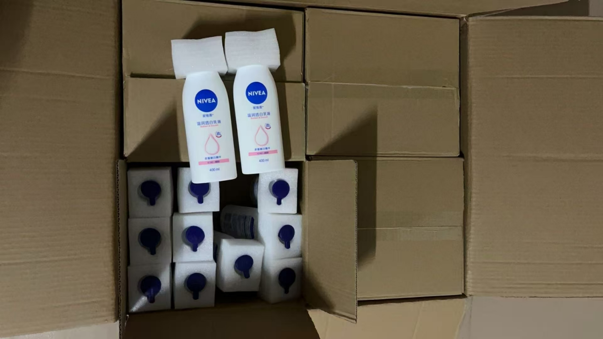 25. Nueva versión de loción corporal blanqueadora Nivea de botella grande blanca 400ml 🔜 calidad uno a uno❗Nueva versi…