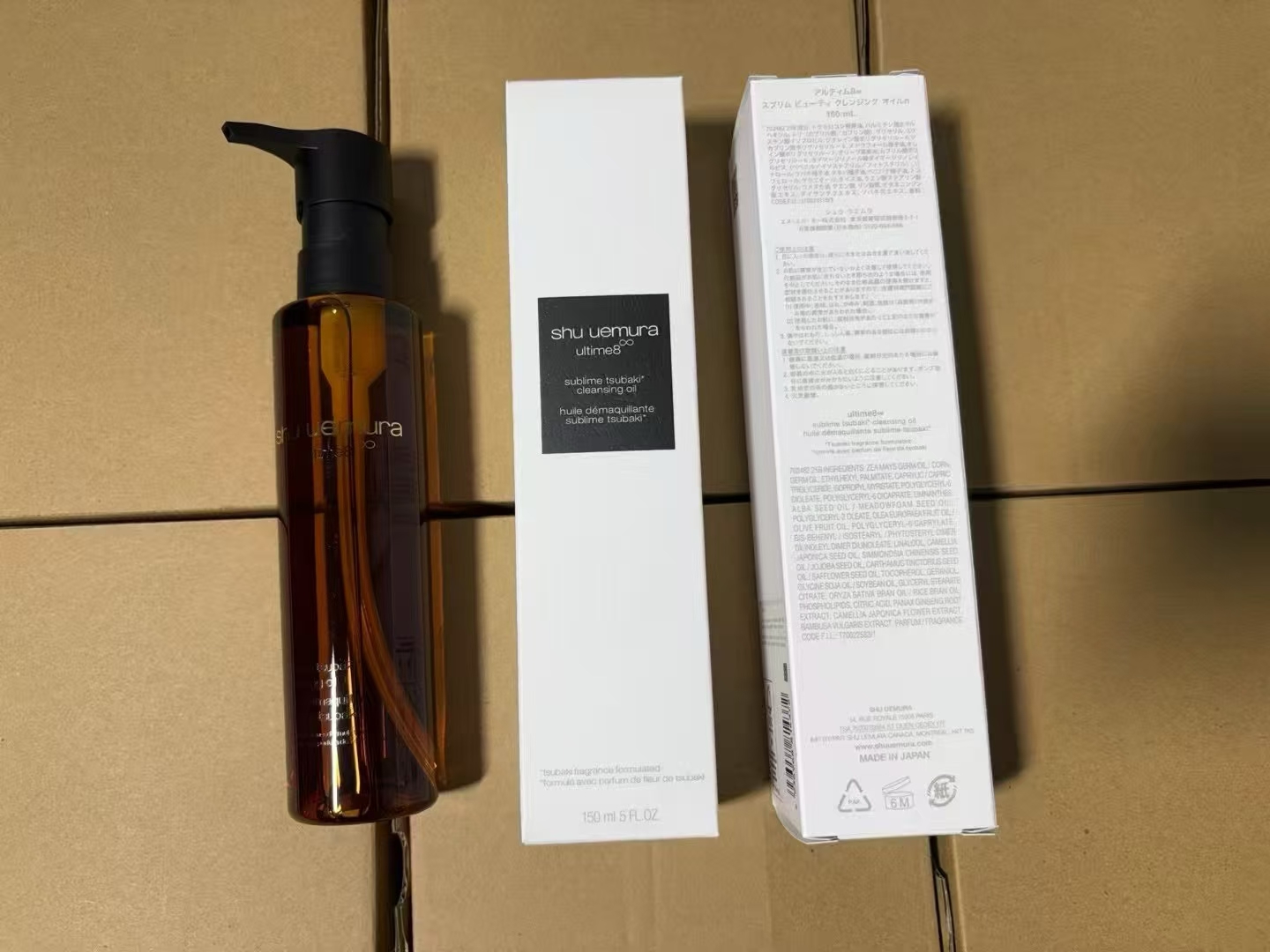 55. Aceite Desmaquillante Ámbar Nuevo Shu Uemura 150ml/ Versión Mingtong 🔜 Versión Mingtong. Alta calidad❗️🇯🇵Shu Uem…