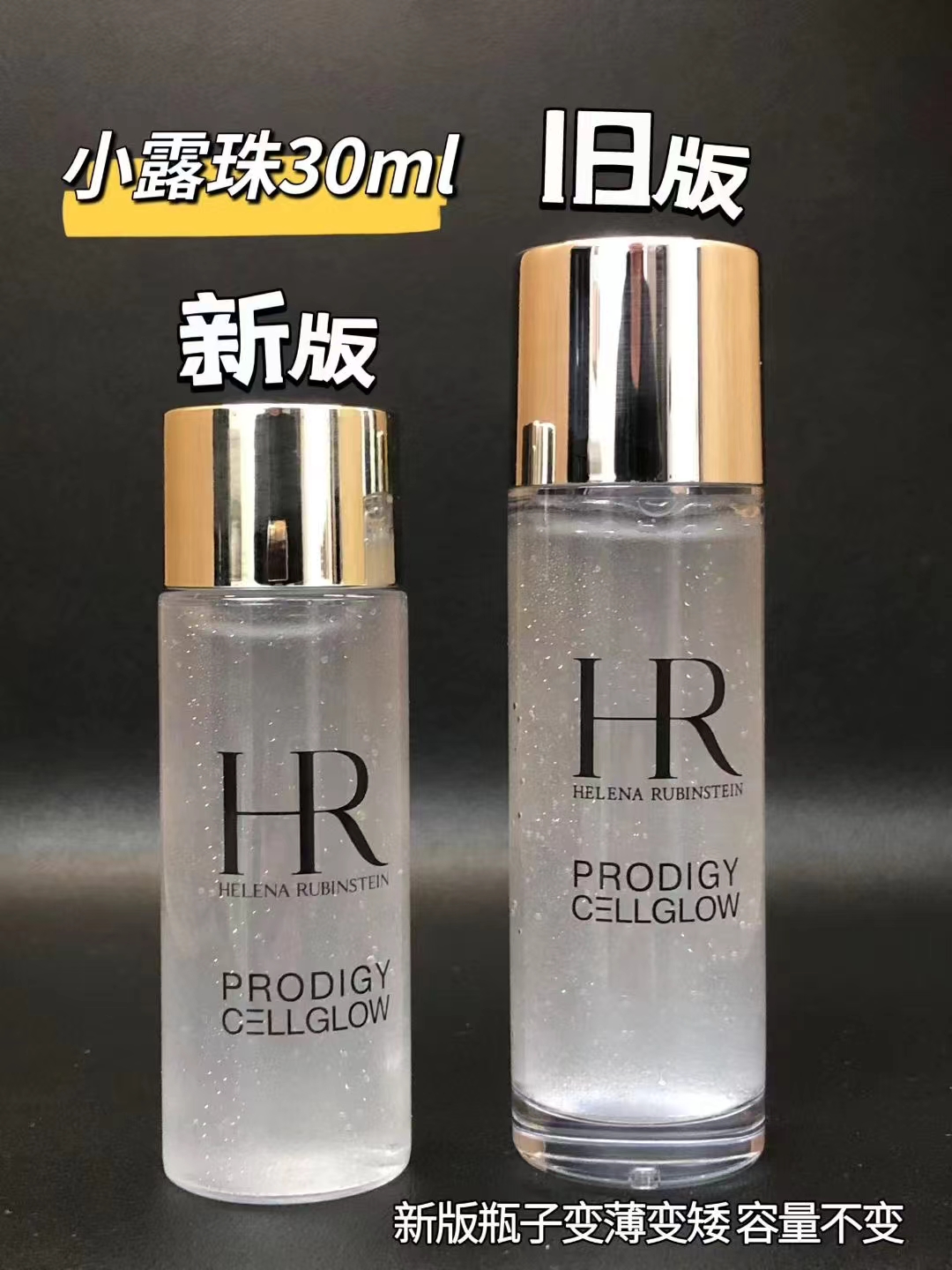 24. Nueva versión HR Helena Rubinstein pequeña gota de rocío 30ml/muestra pequeña 🔜 Alta calidad❗️🇫🇷HR último modelo…