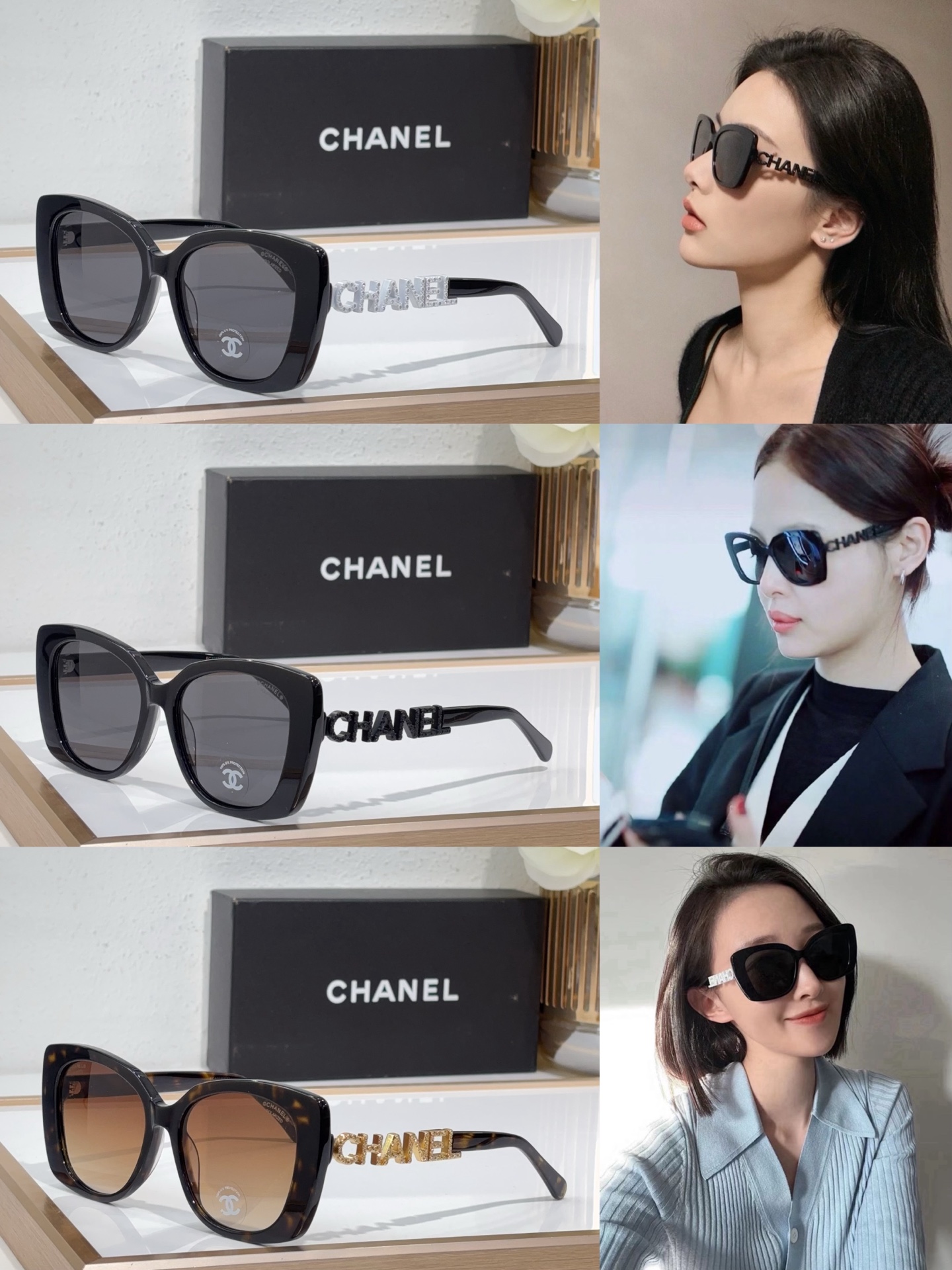 CHANE* MOD：ch5422