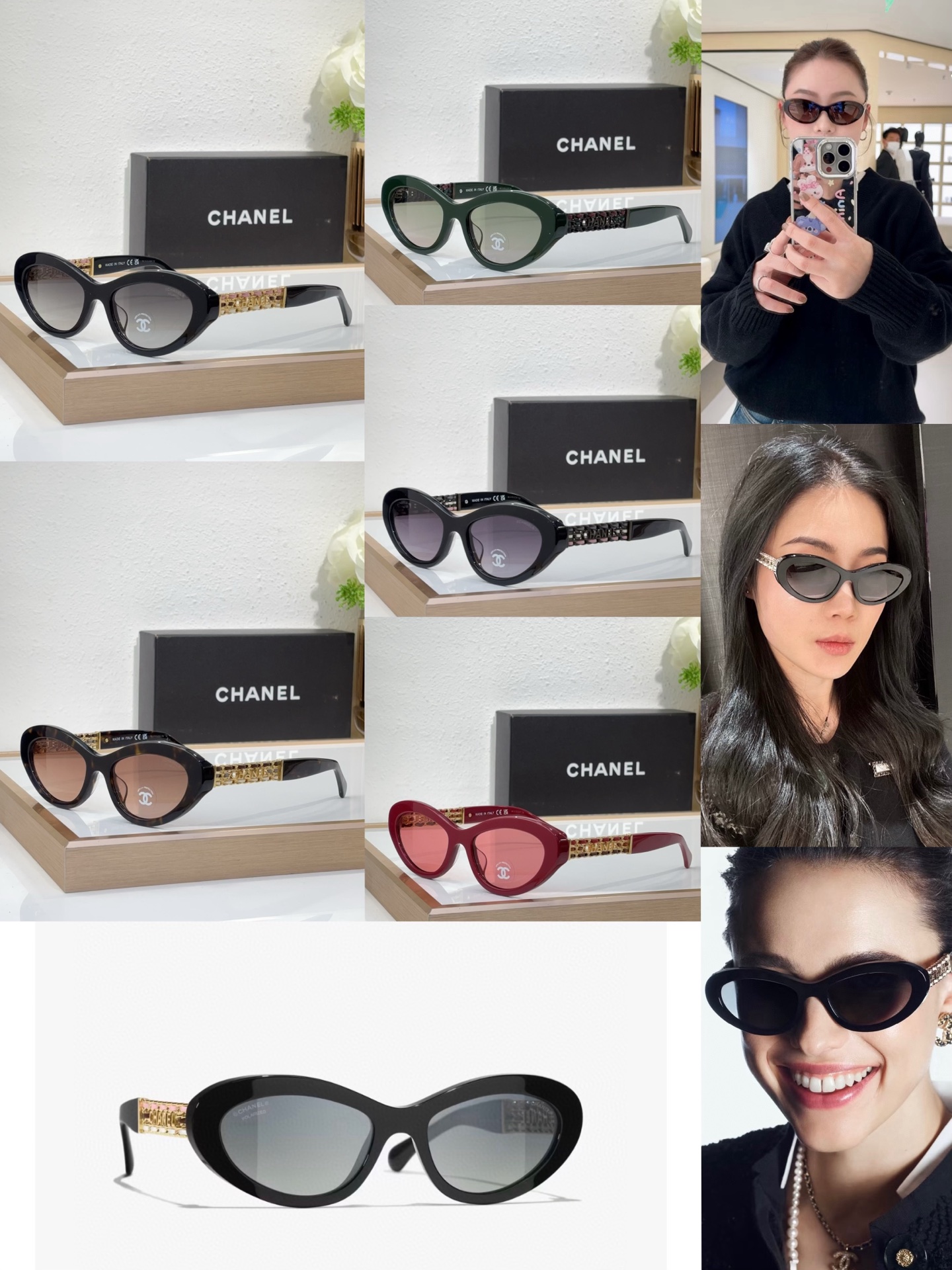 CHANE* MOD：5538
