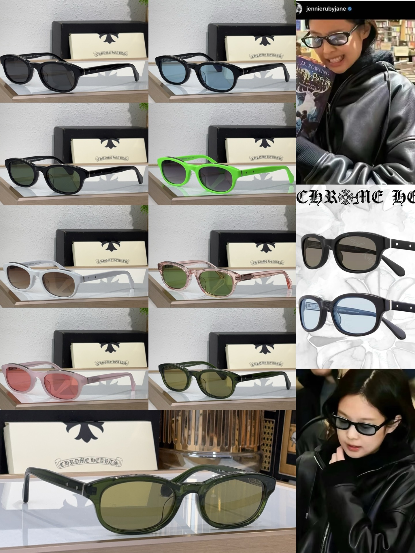 Chrome Heart* MODELO: LOWRIDER TALLA:50口21-142