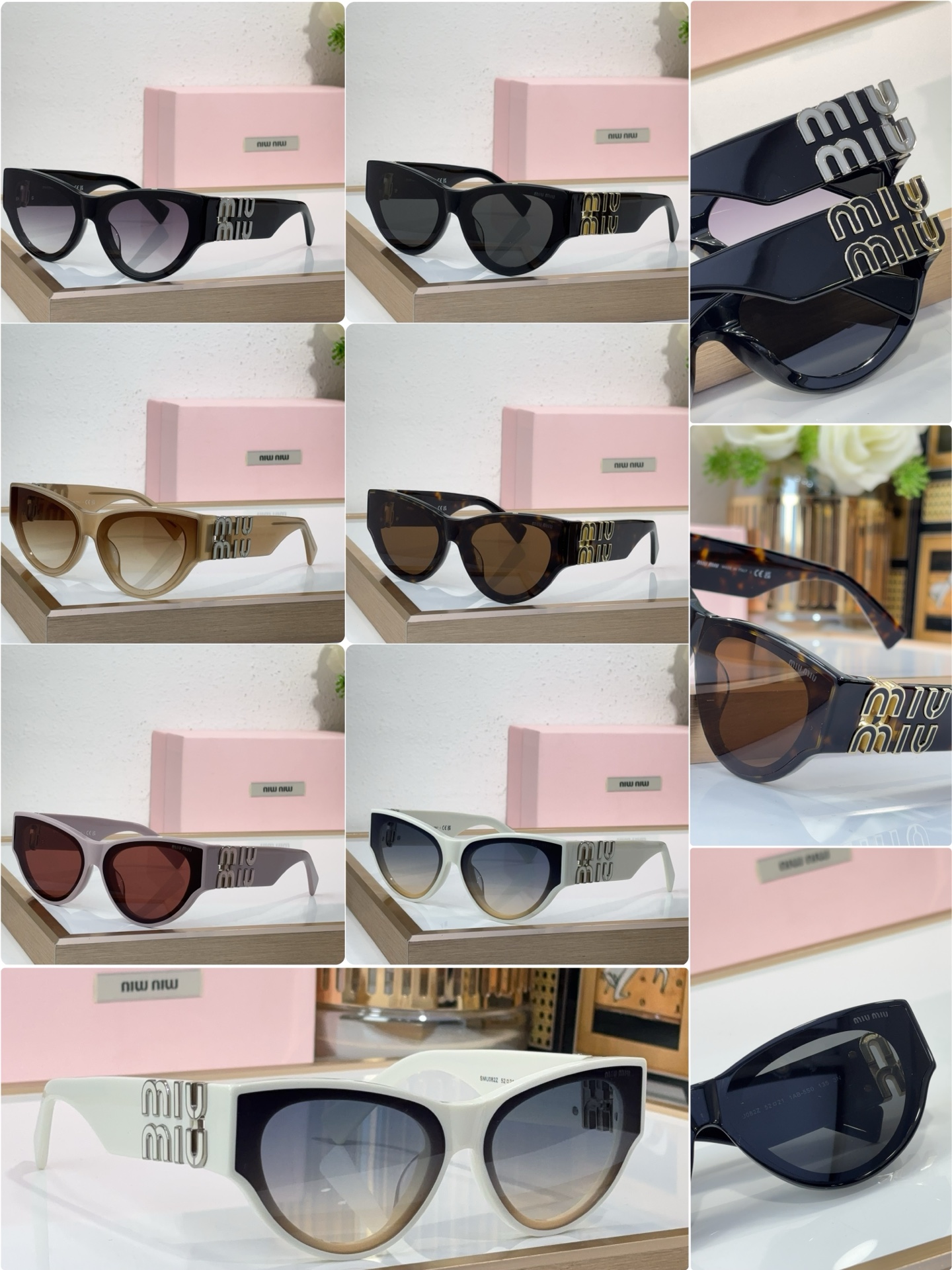 MIU MI* MOD：SUM082Z