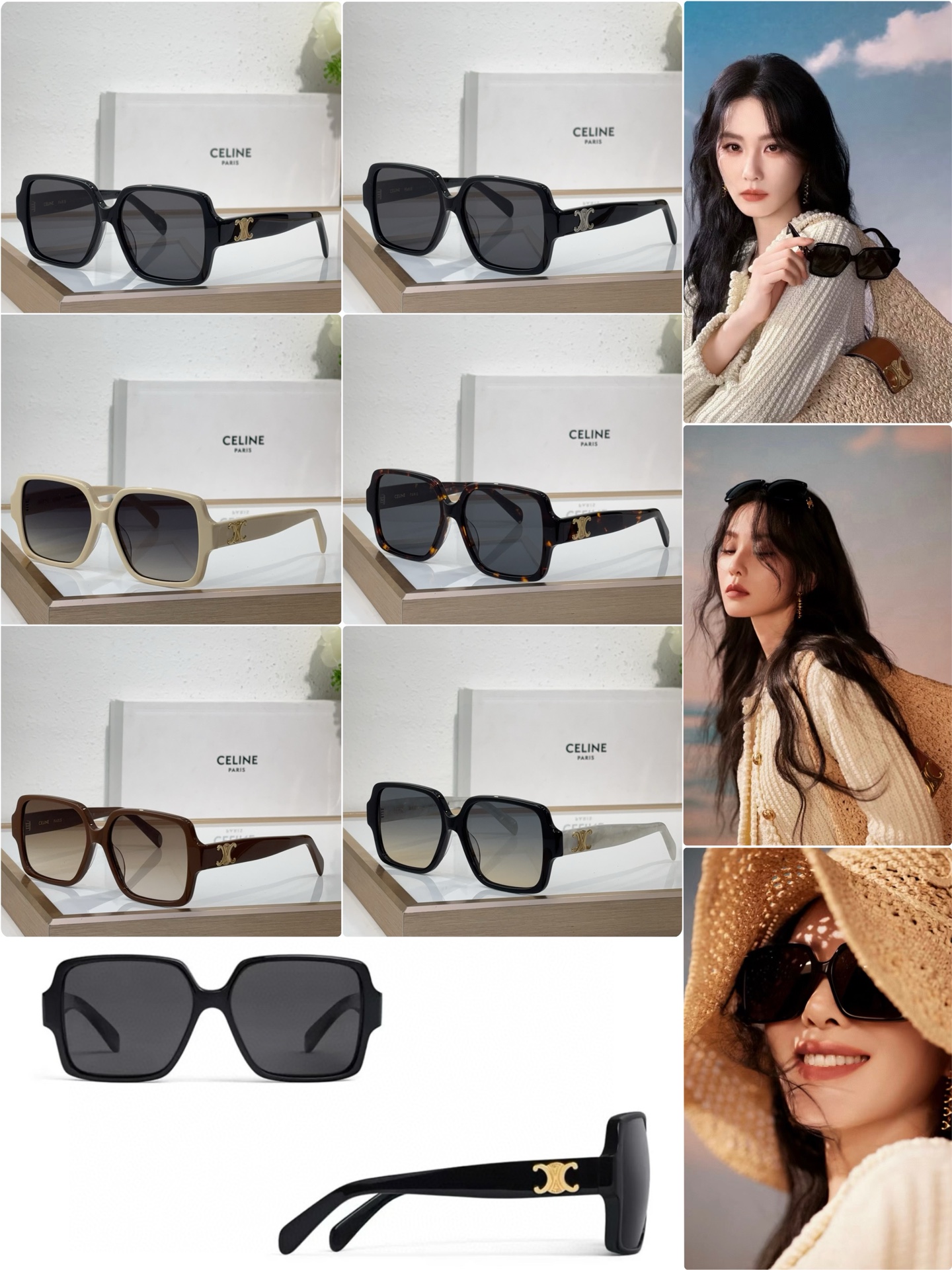 CELIN* MOD:CL40316U