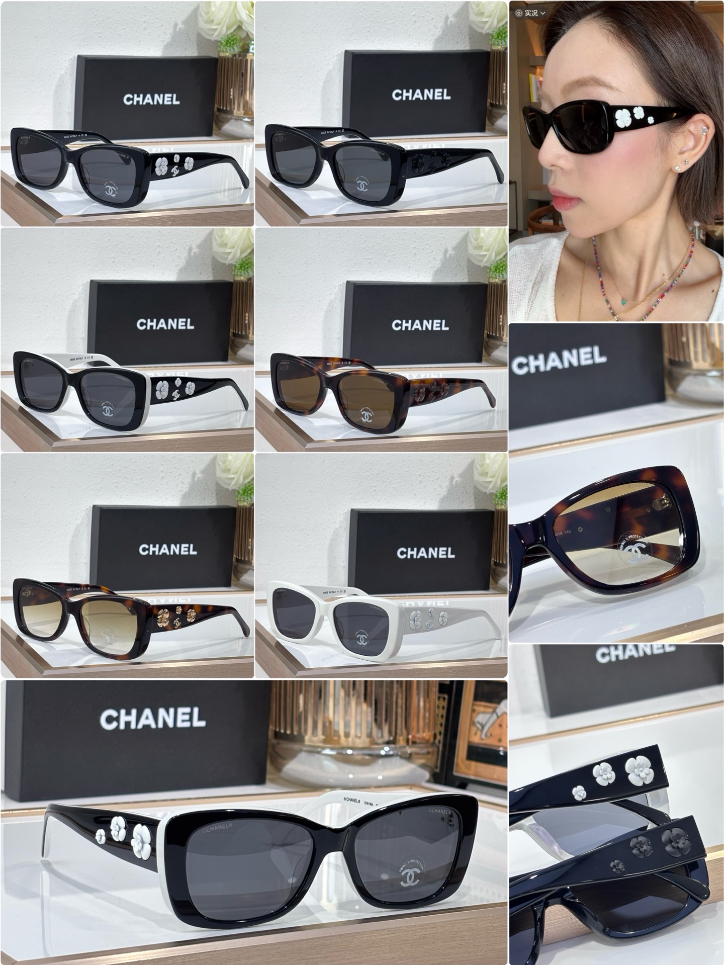 CHANE* MODEL：CH5186A