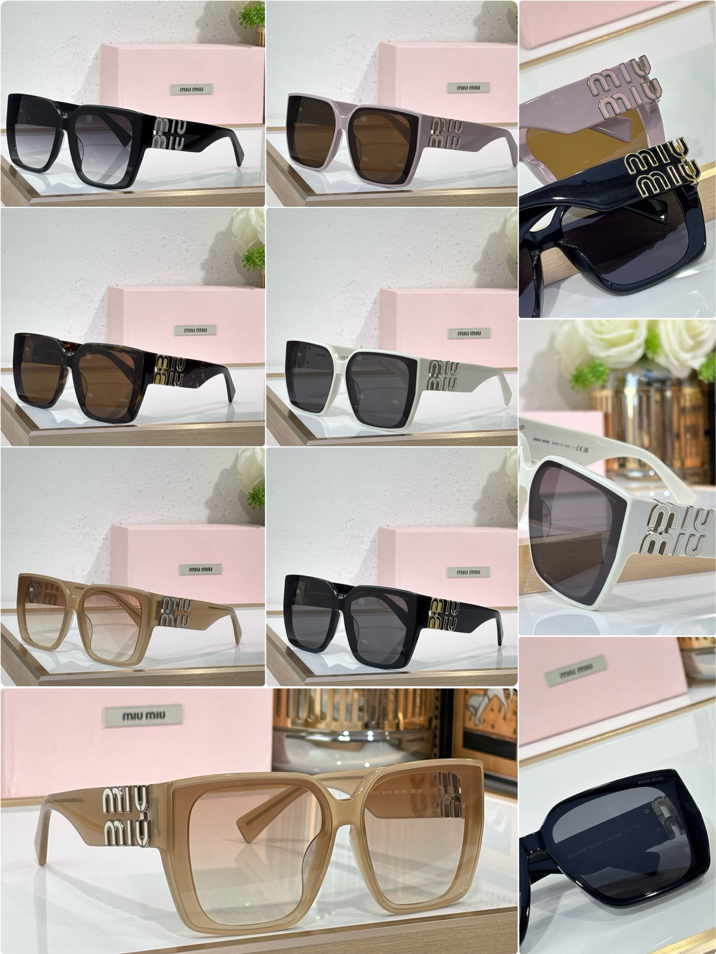 SMU 081Z