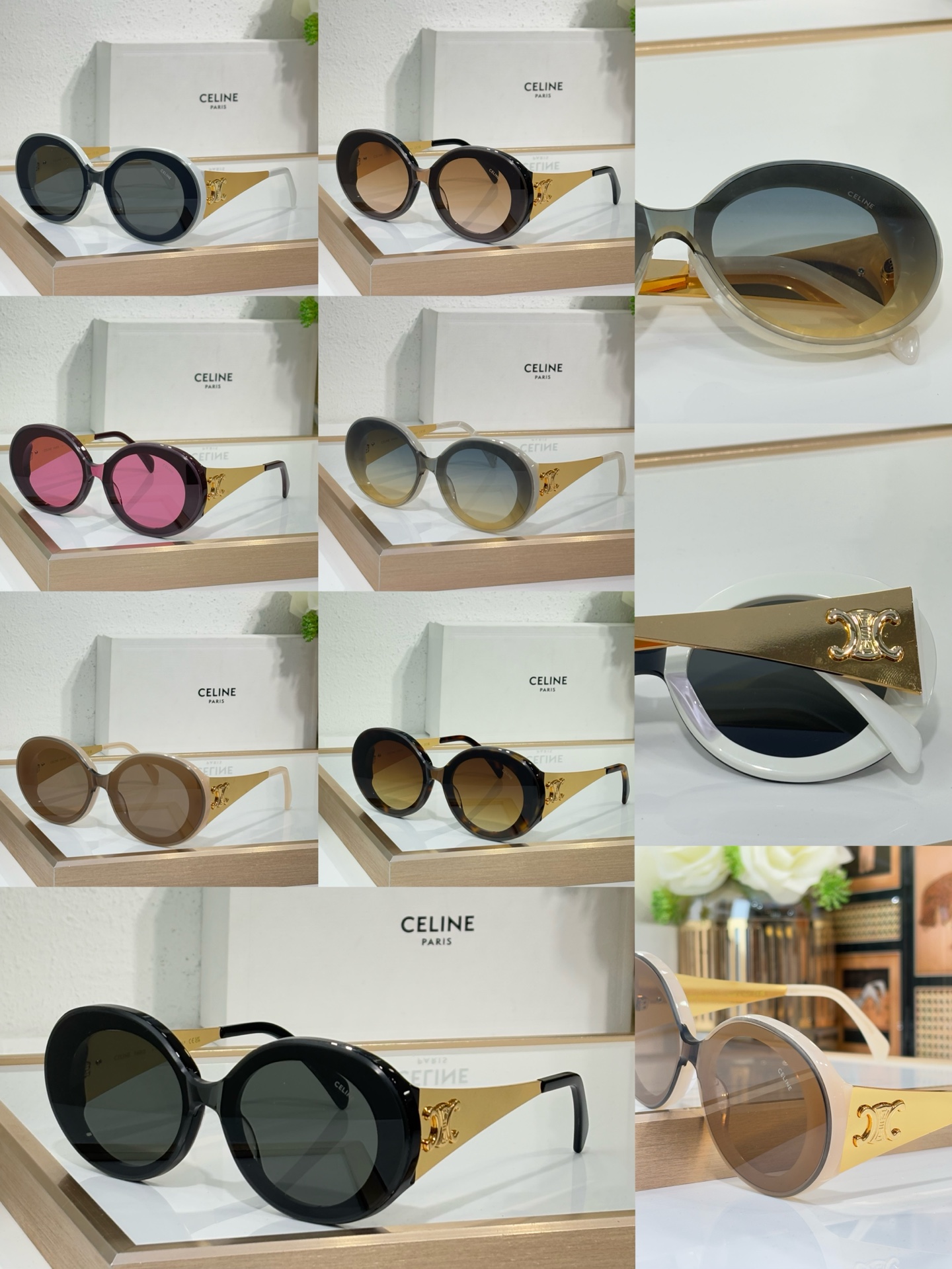 CELIN* MODEL:CL42106U