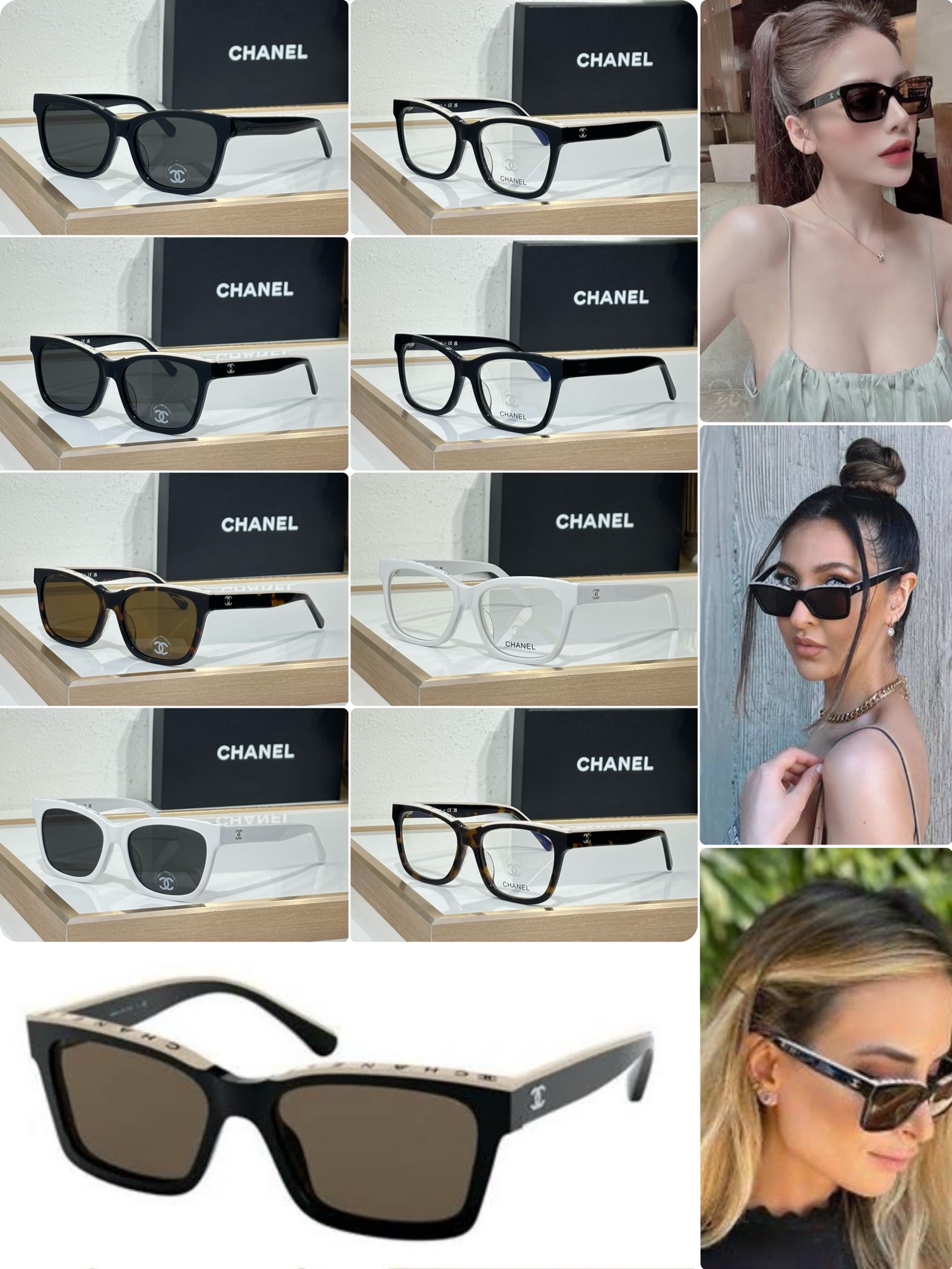 Chane* MOD:Ch5417