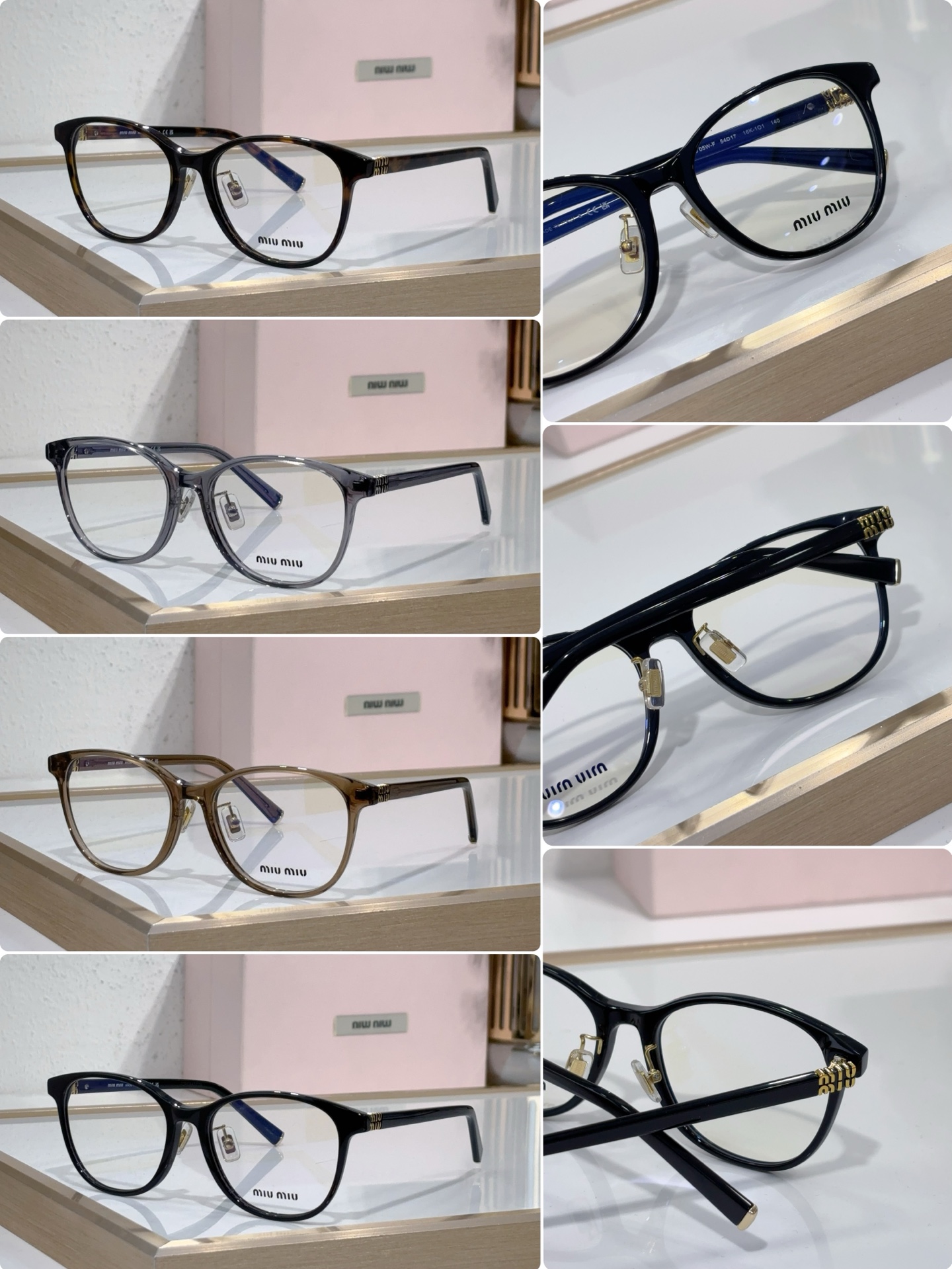 MIUMI* Mod: VMU 05W-F