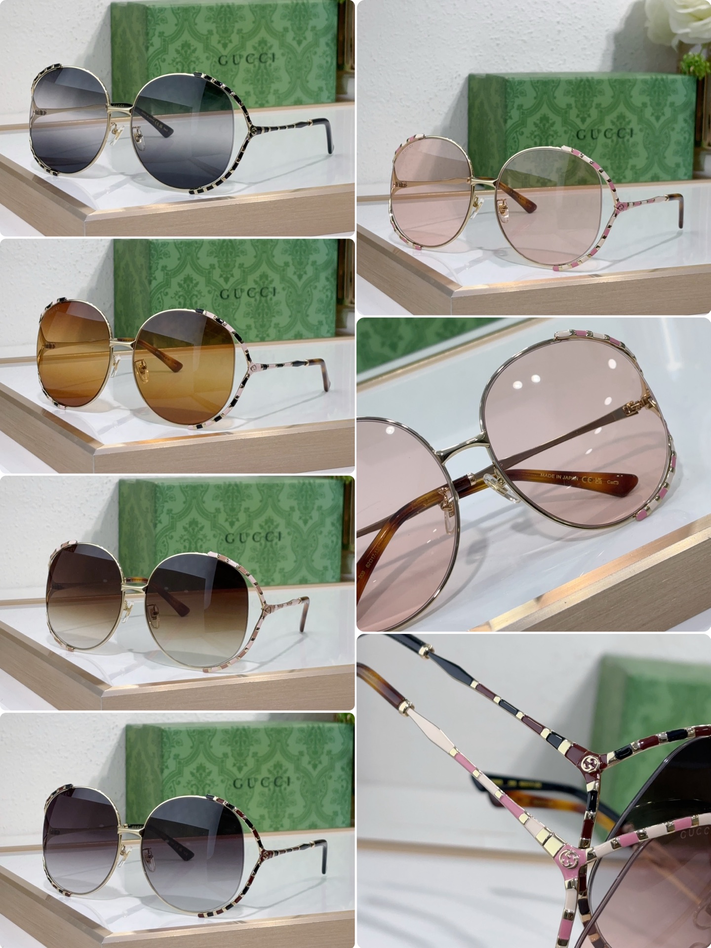 GUCC* MODEL:GG0595S