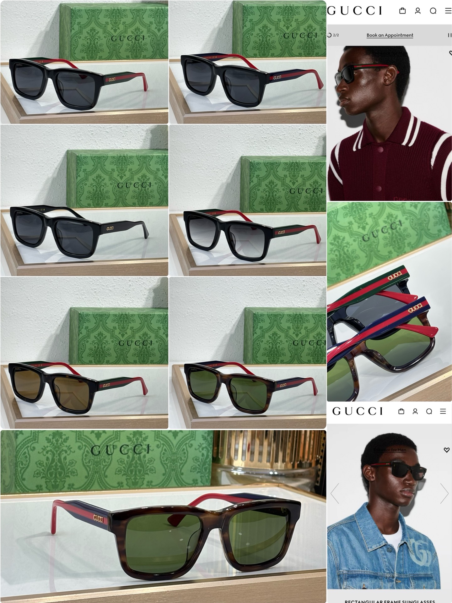 GUCC* MODEL: GG1869S