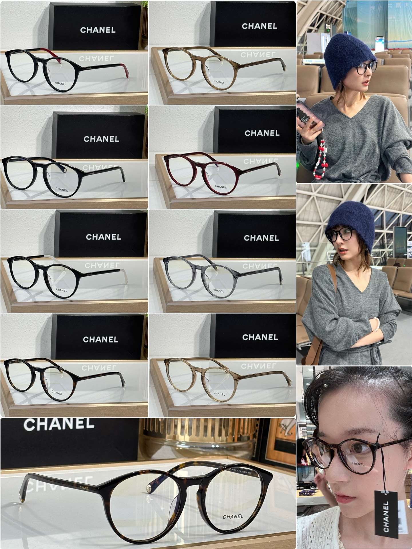 CHANE* MOD: CH3413 talla: 51口20-145