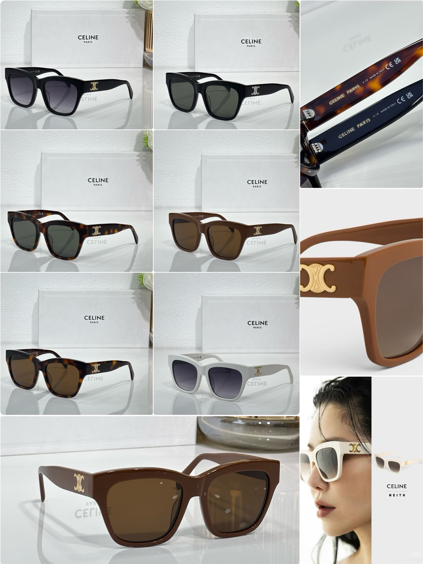 CELIN* MODEL:CL40523I