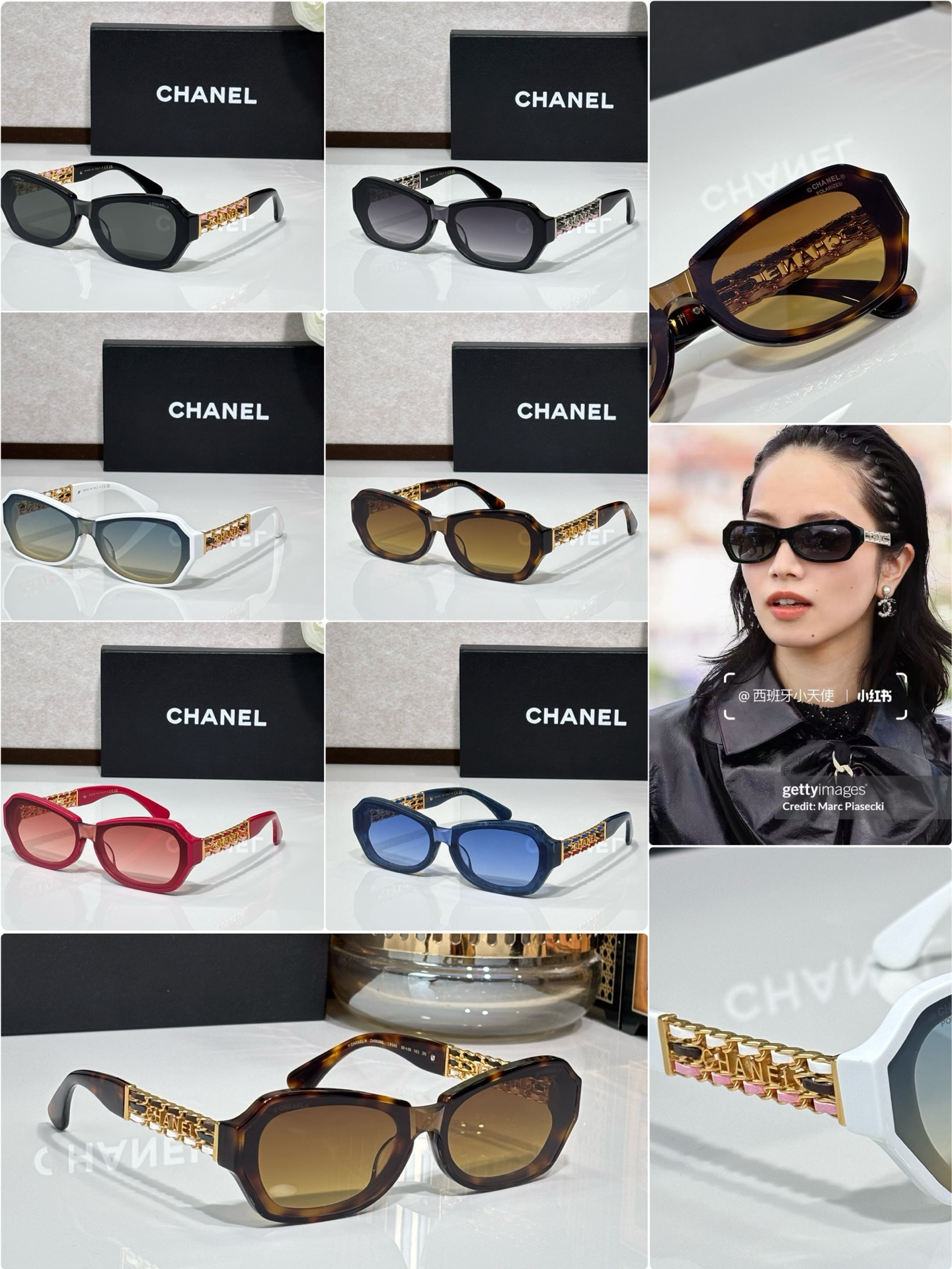 CHANE* MODELO: CH5538Q TALLA: 55□20-143