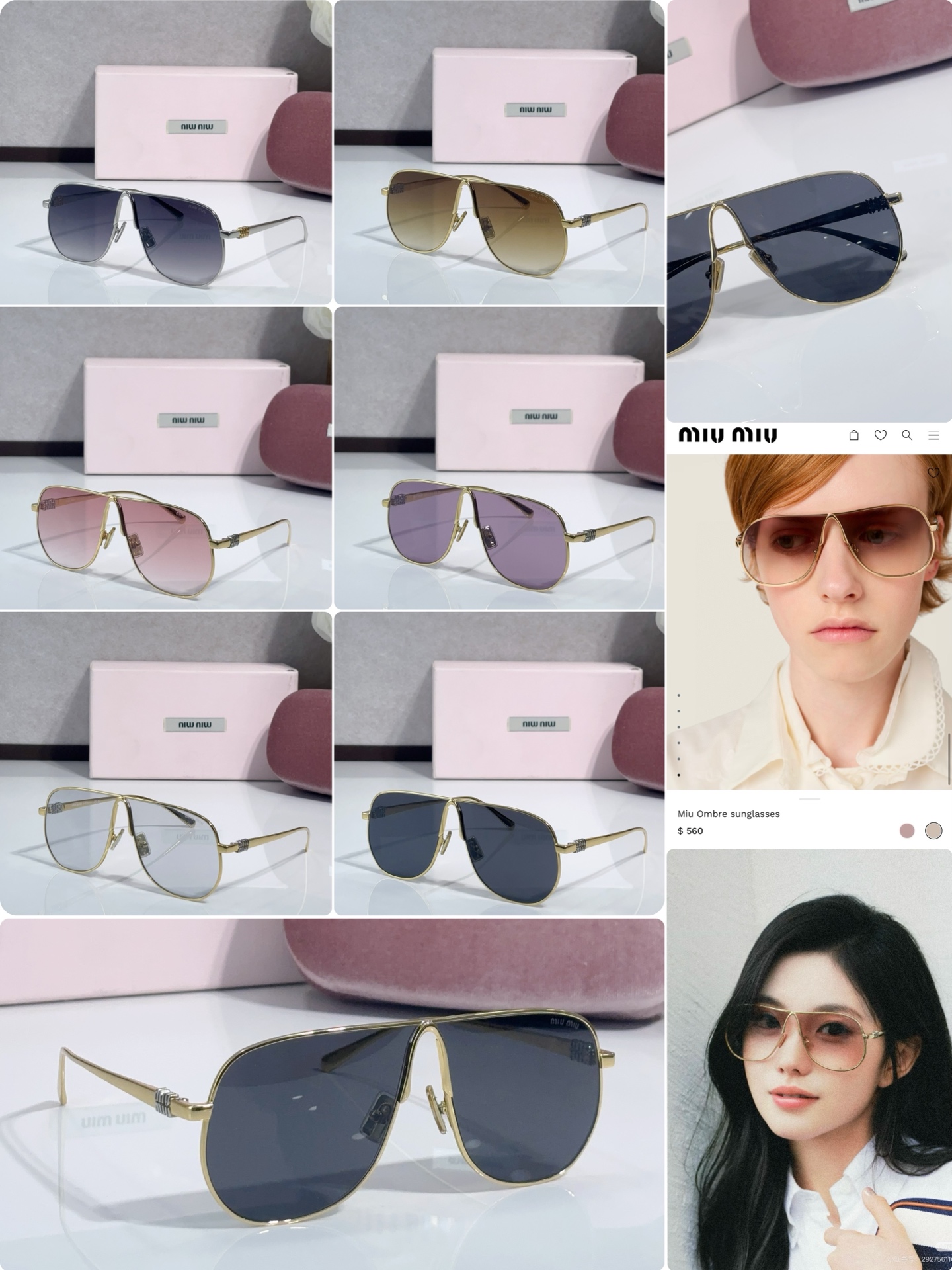MIU MI* MOD: SMUA56 Talla: 66口2 140