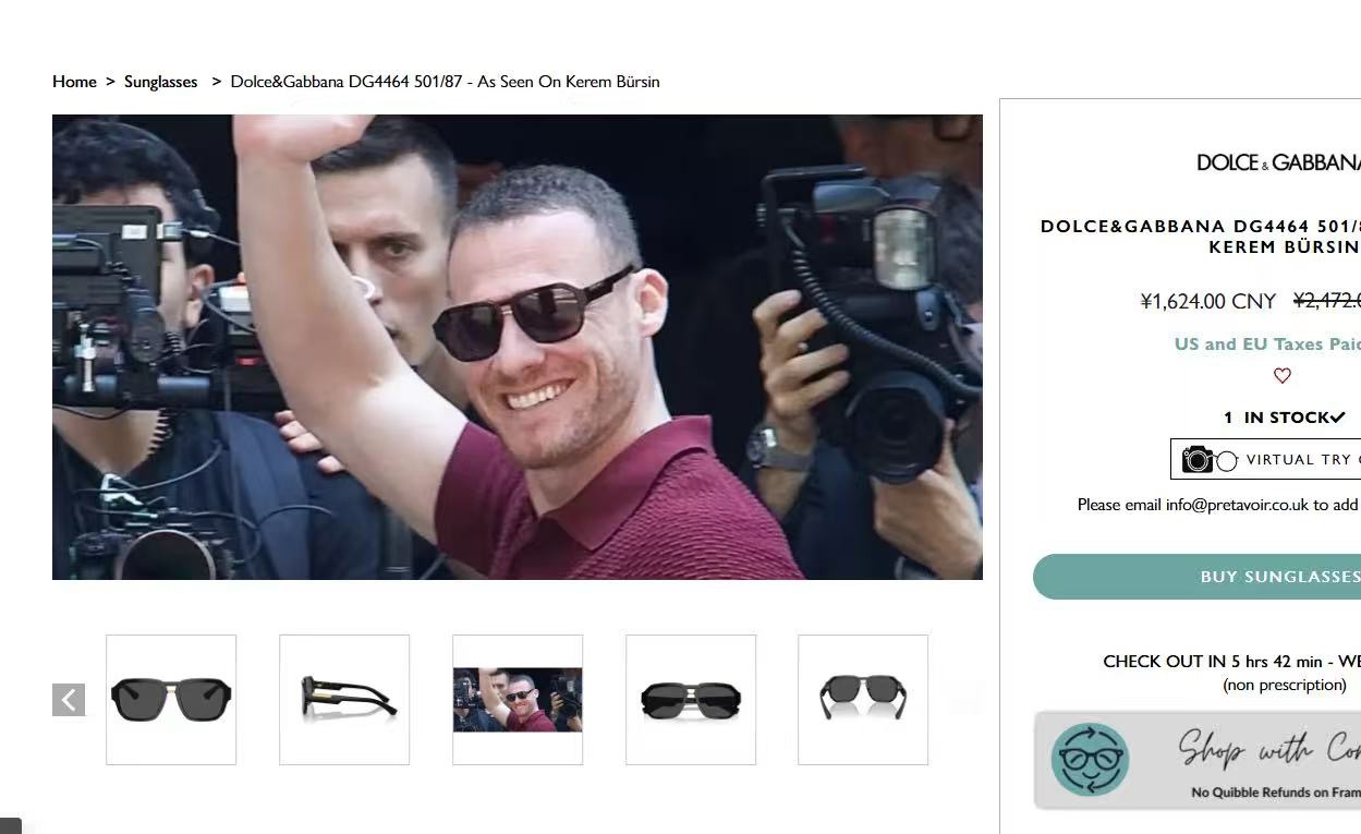 DOLCE & GABBAN*MODEL：DG4464SIZE:55口20-145