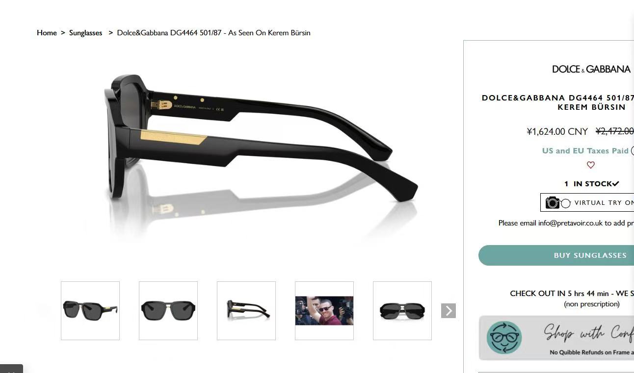 DOLCE & GABBAN*MODEL：DG4464SIZE:55口20-145