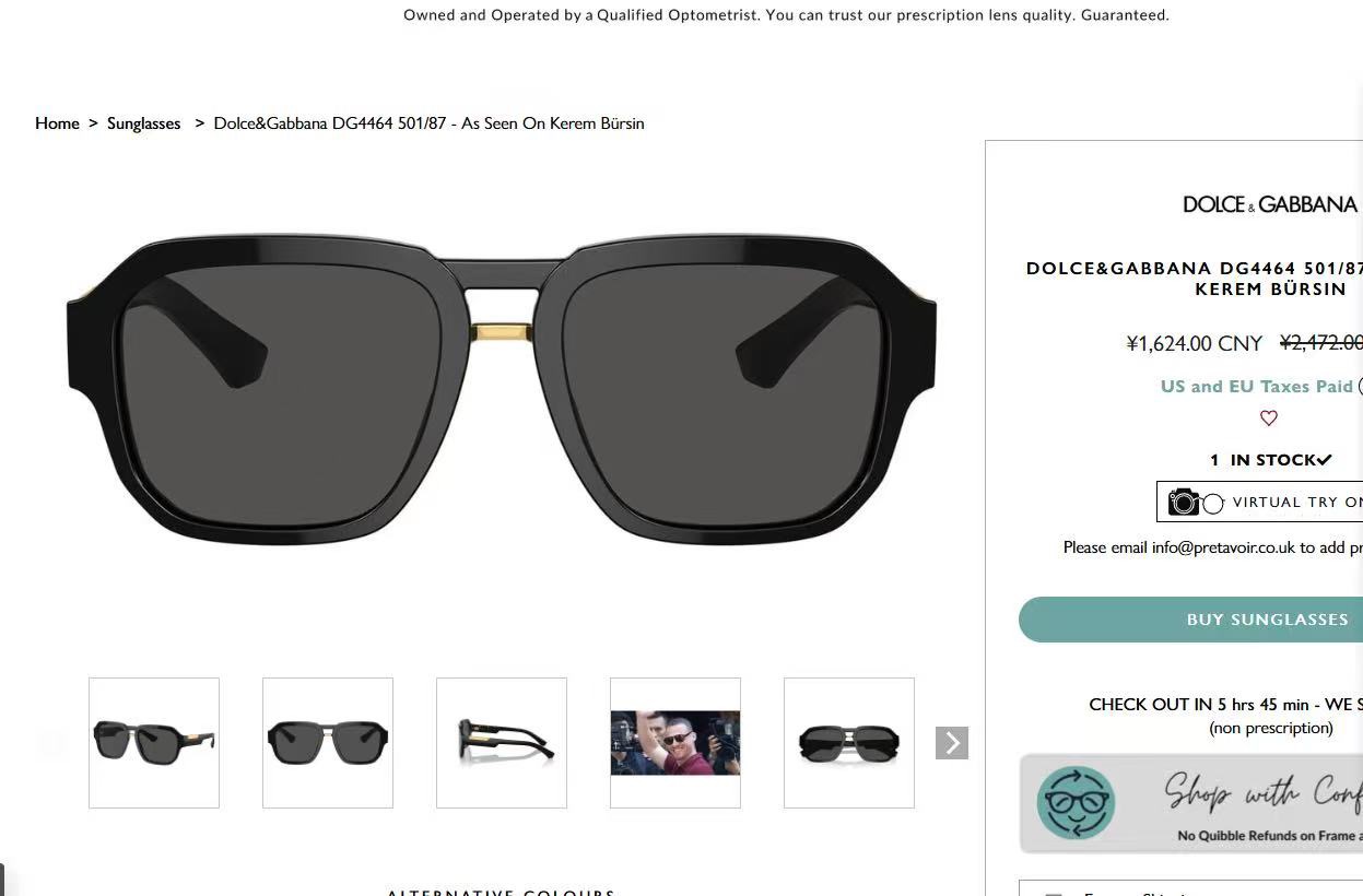 DOLCE & GABBAN*MODEL：DG4464SIZE:55口20-145