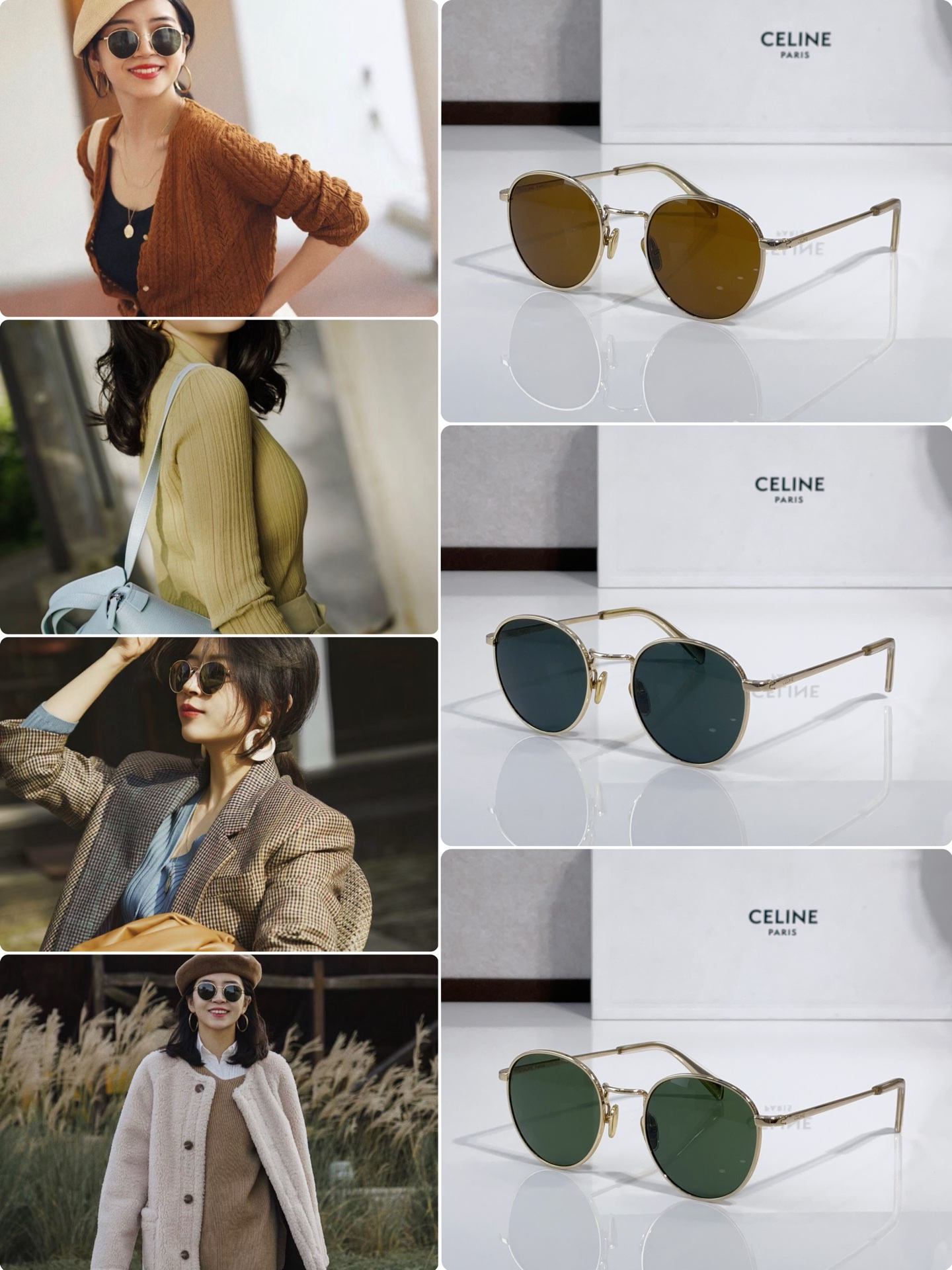 Celin* MODELO: CL40100 TALLA: 51口21-145