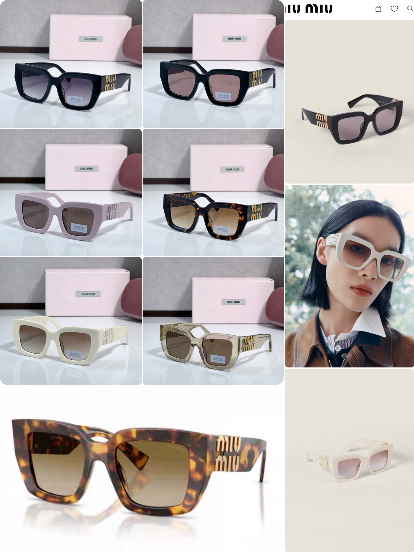 MIU MI* MODELO：SMU B05-F TALLA：51口20-135