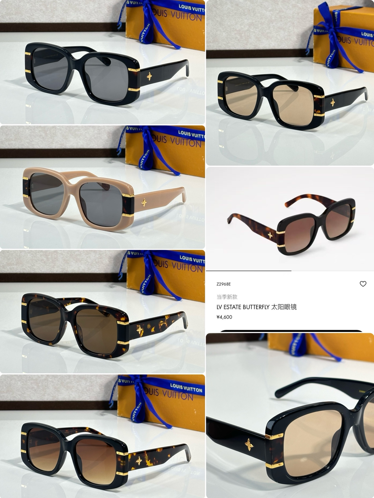 LOUIS VUITTO* MODELO: Z2968W TALLA:53口18-145