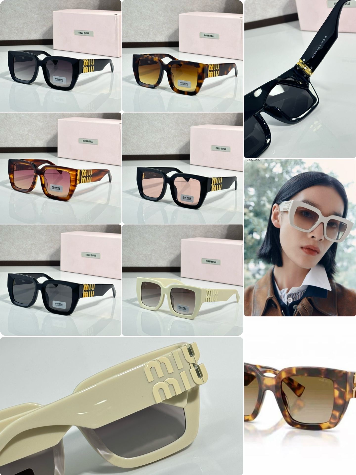 MIU MI* MODEL: MUB05S SIZE: 52□21-145