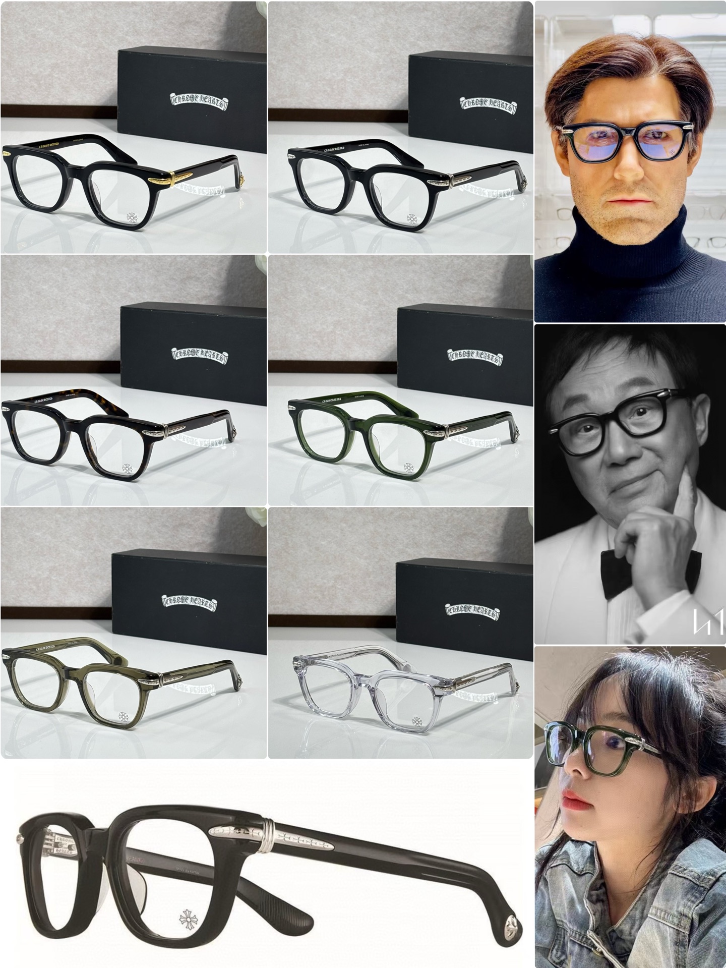 CHROME HEART* MODEL:DRIPPIN SIZE: 51口22-146