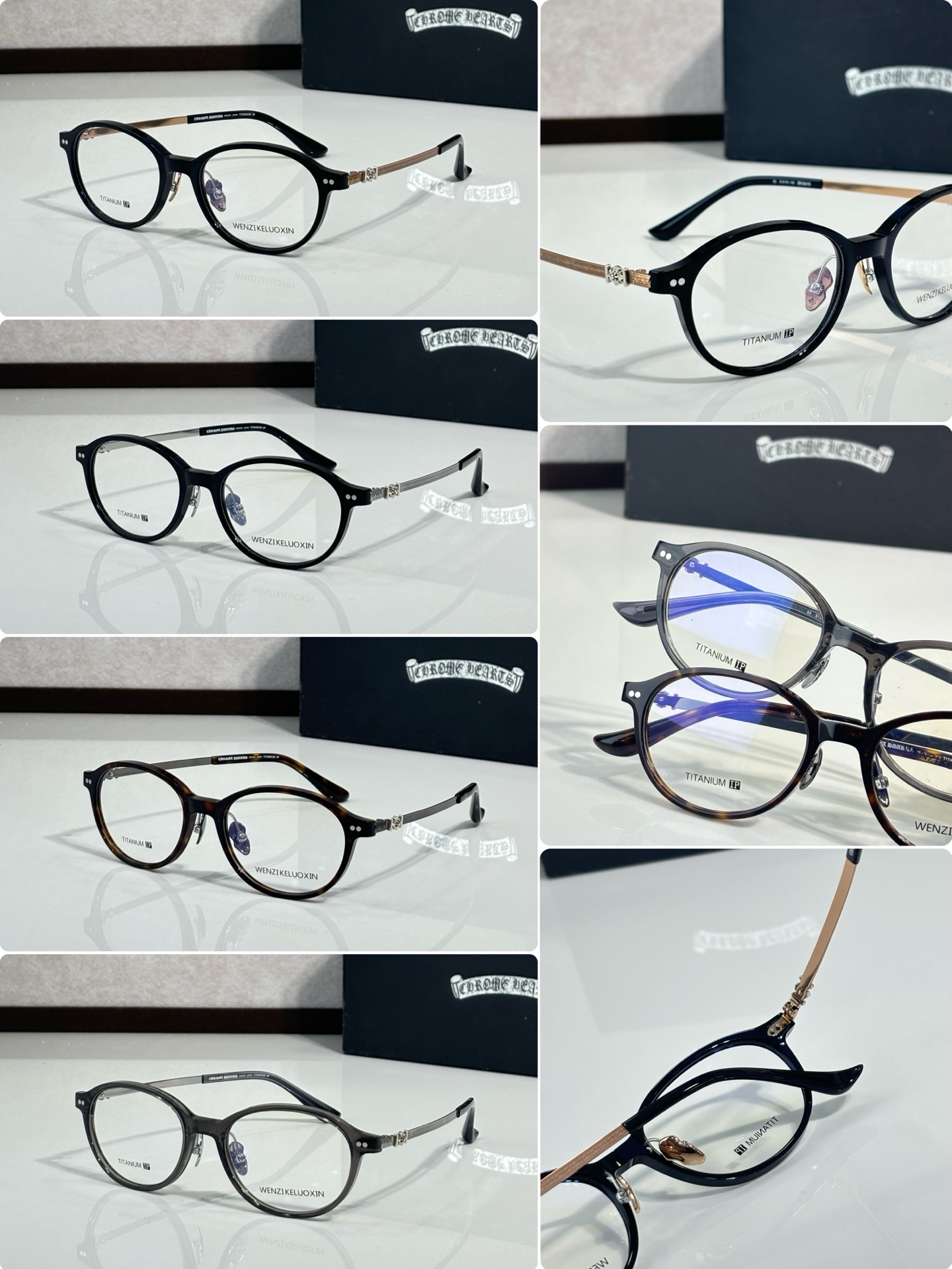 CHROME HEART* MODEL:CH5610 SIZE: 51口18-145