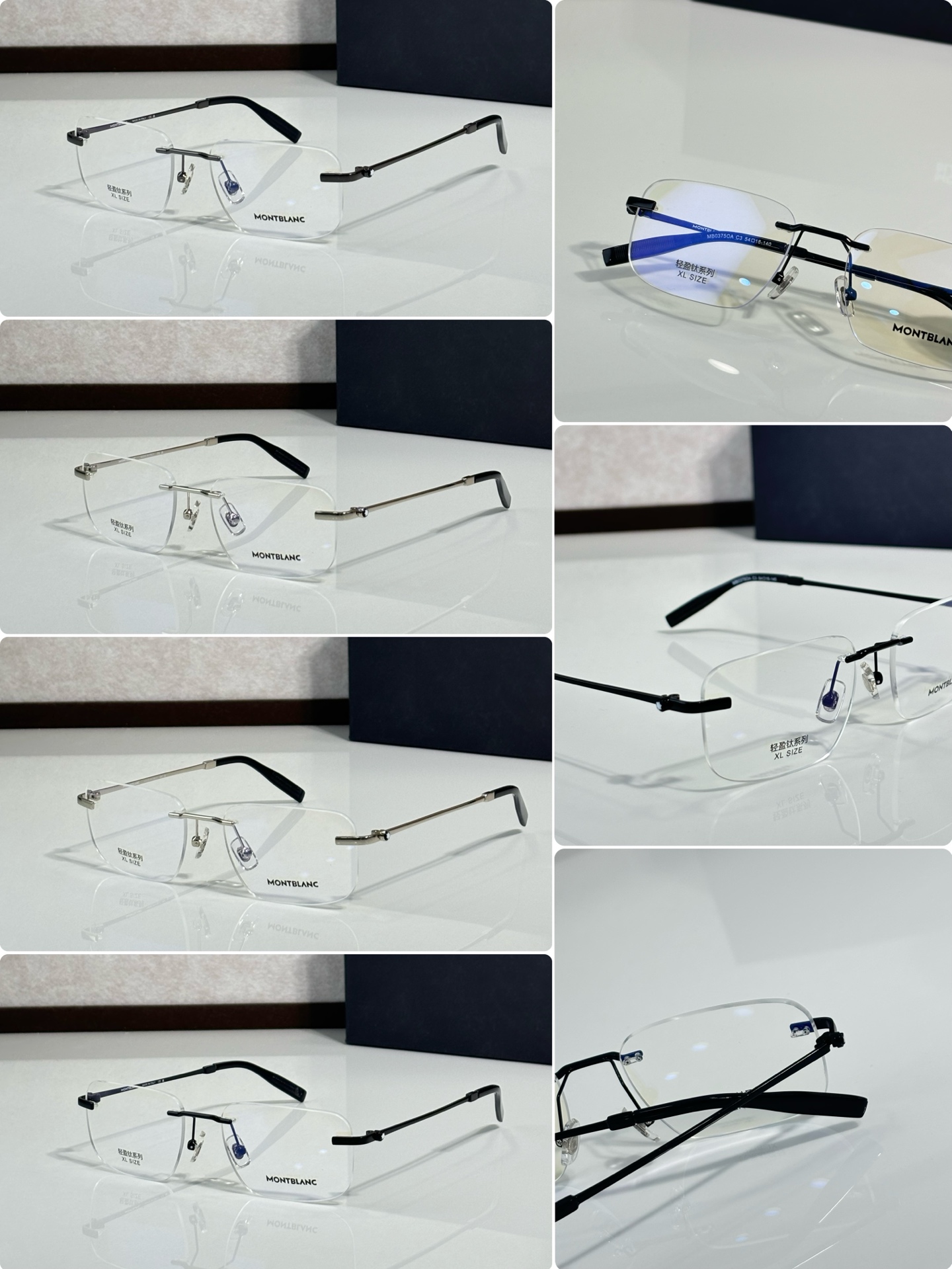 MONTBLAN* MKDEL: MB0375OA Talla: 54口18-140