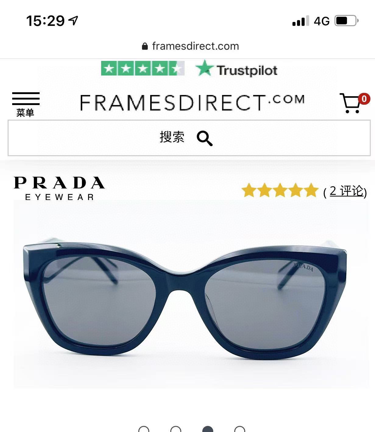 PRAD*MODEL: PR31SSIZE：53口21-145