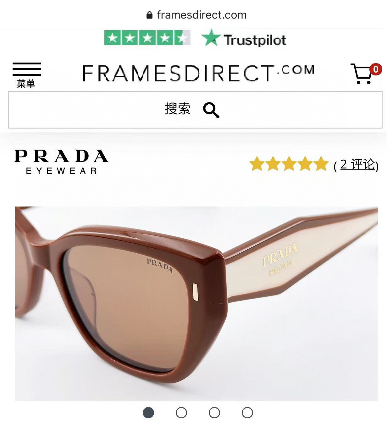 PRAD*MODEL: SPr32SSIZE：53口20-145
