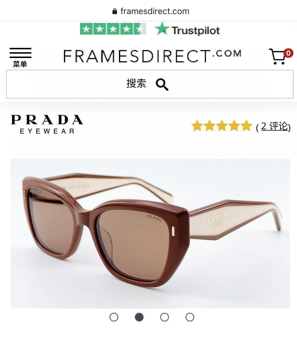 PRAD*MODEL: SPr32SSIZE：53口20-145