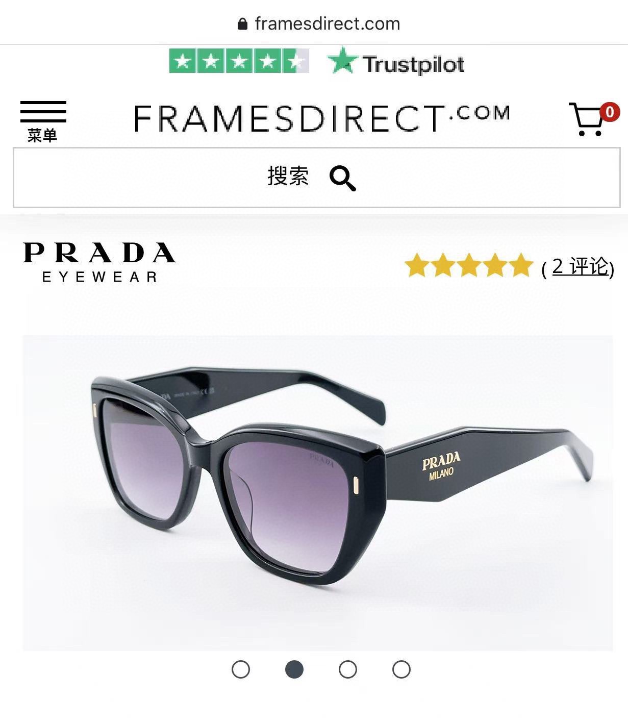PRAD*MODEL: SPr32SSIZE：53口20-145