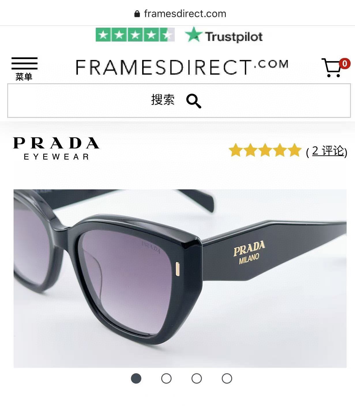PRAD*MODEL: SPr32SSIZE：53口20-145