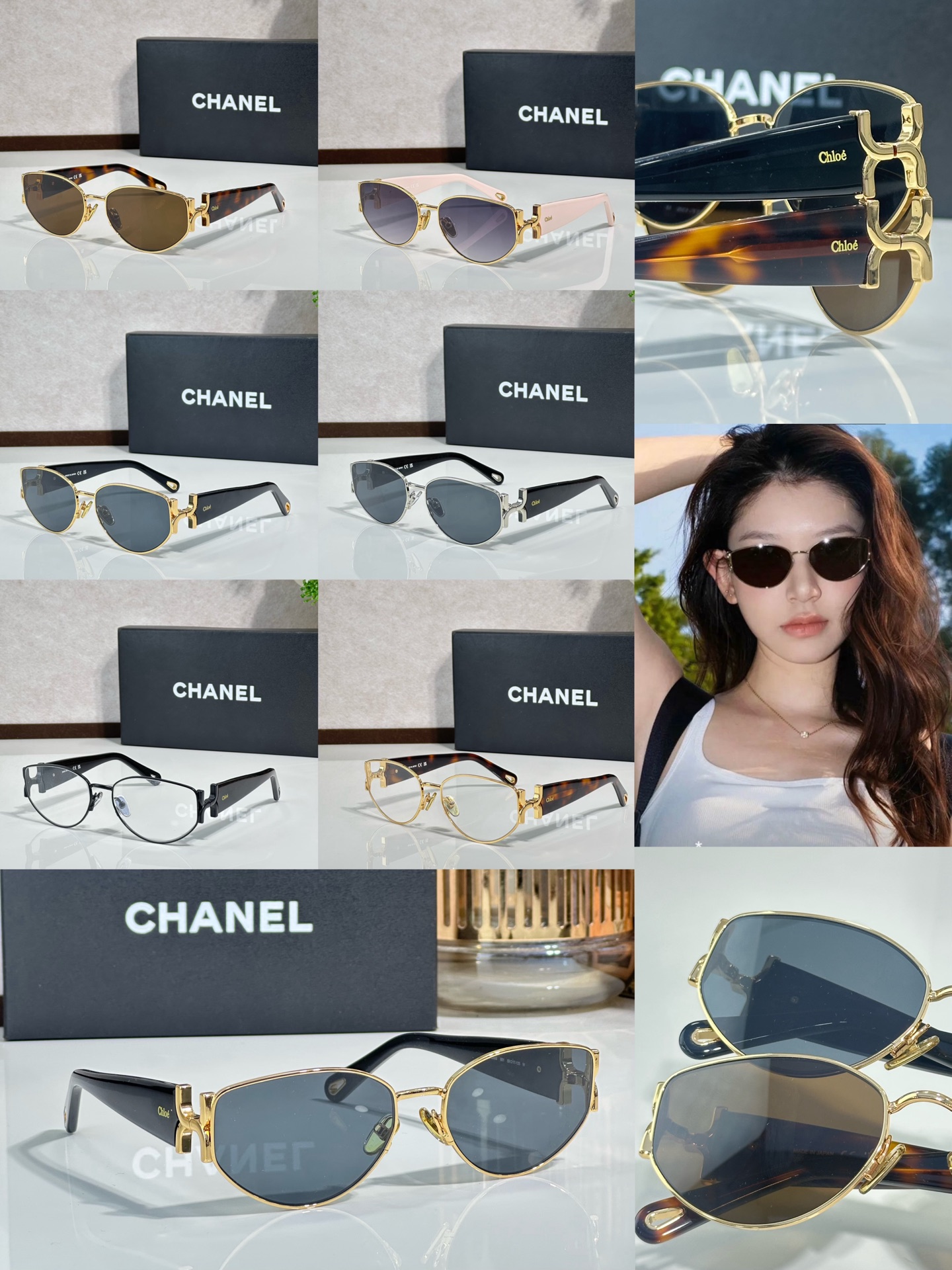 CHANE* MODELO: CH0260S TALLA: 59口17-135
