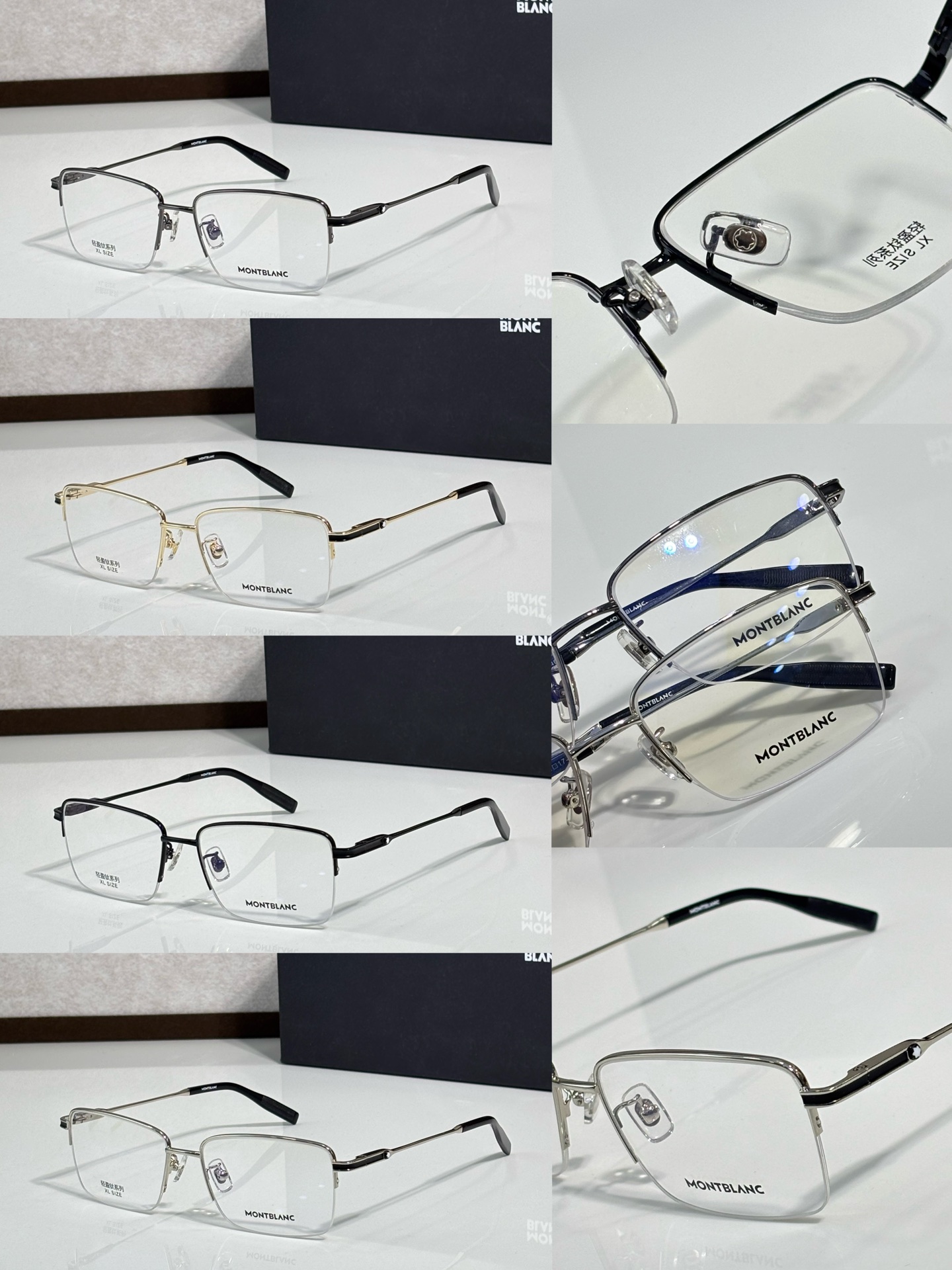 MONT BLAN* MODEL:MB03782 TALLA: 55口17-140