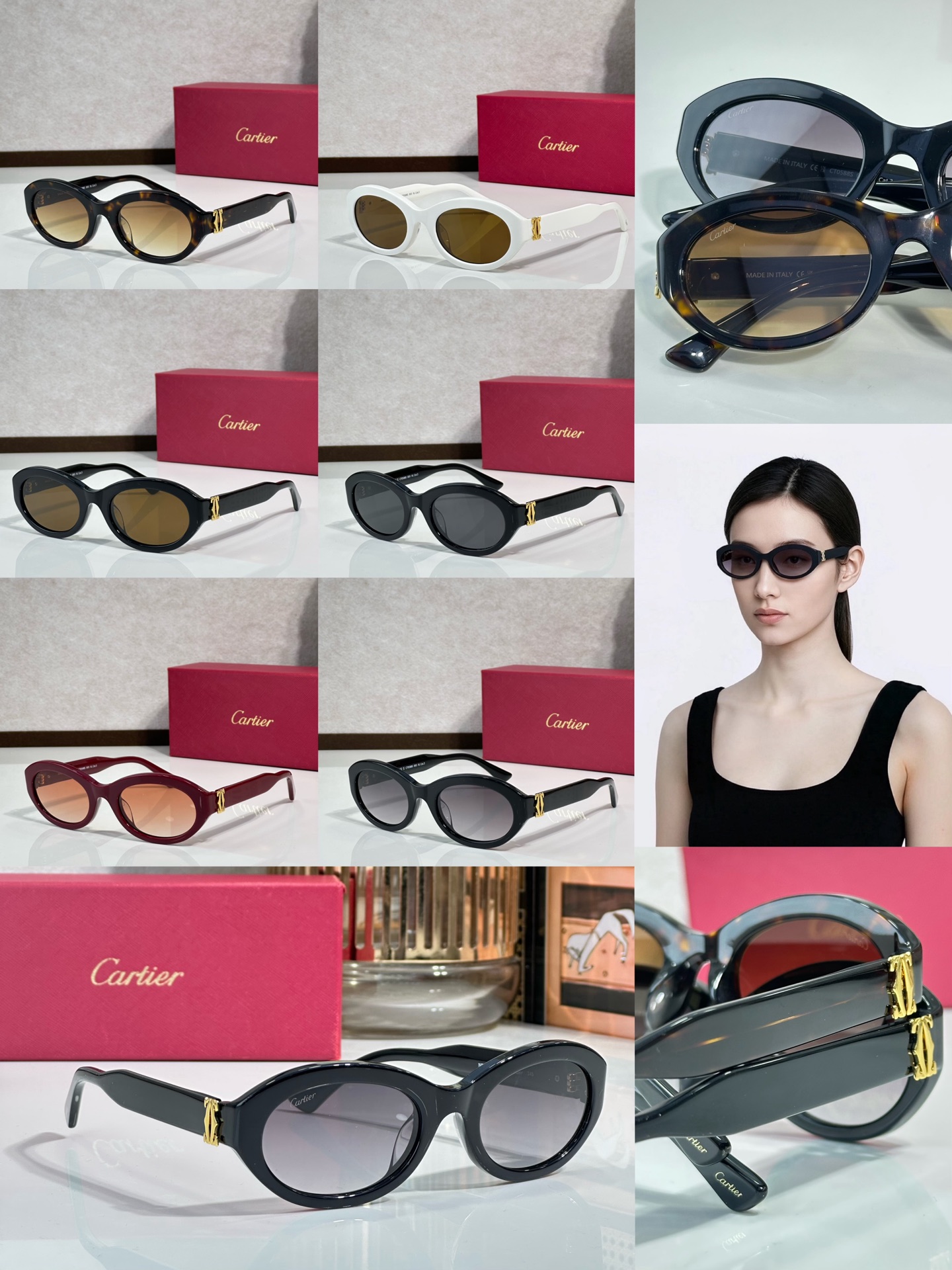 Cartie* MODEL：CT0588S 145