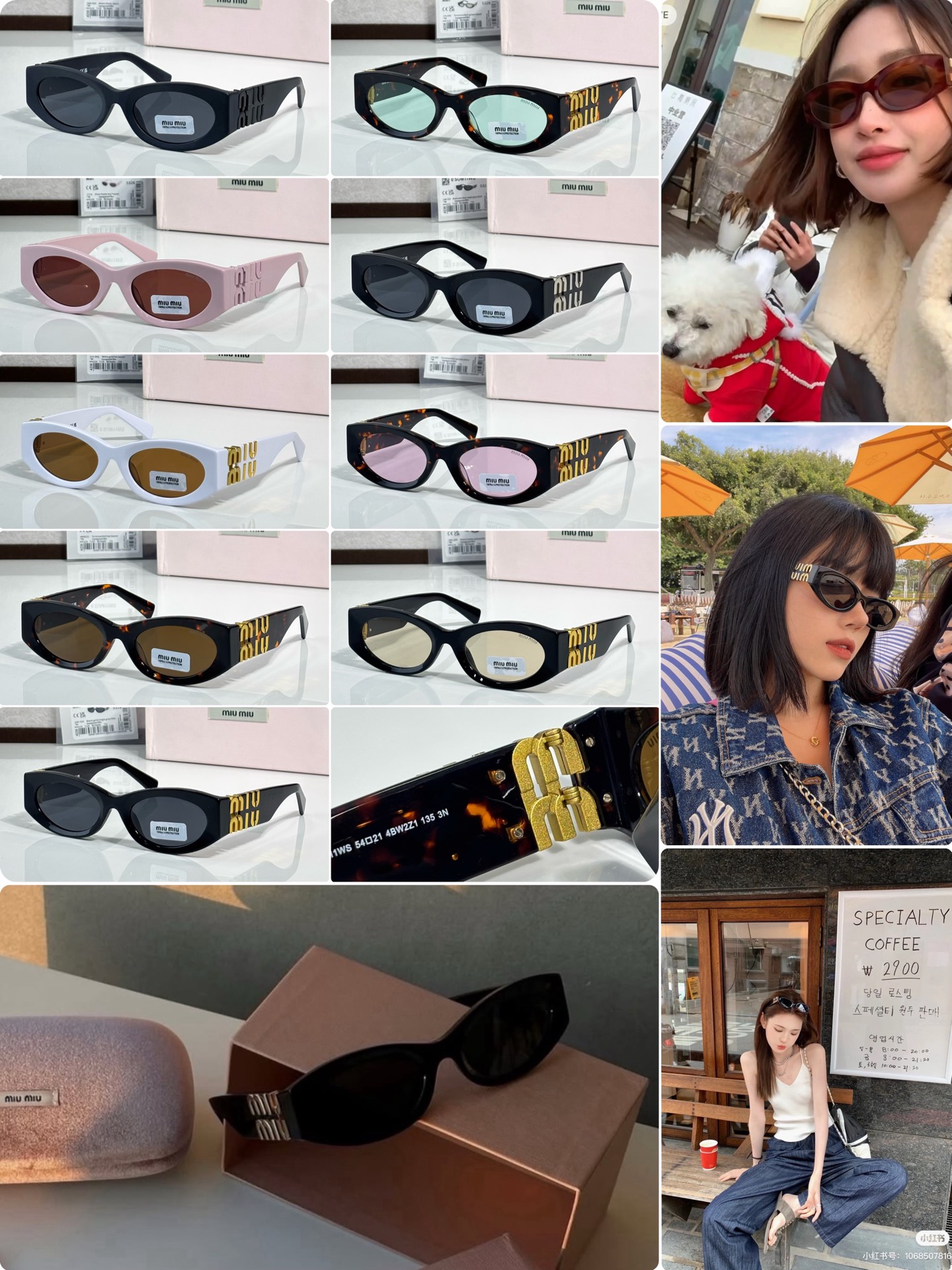 Top quality MIUMI* hardware grueso bisagras esmeriladas internas lentes comparables a los de tienda Mod:SUM11WS Size:54…