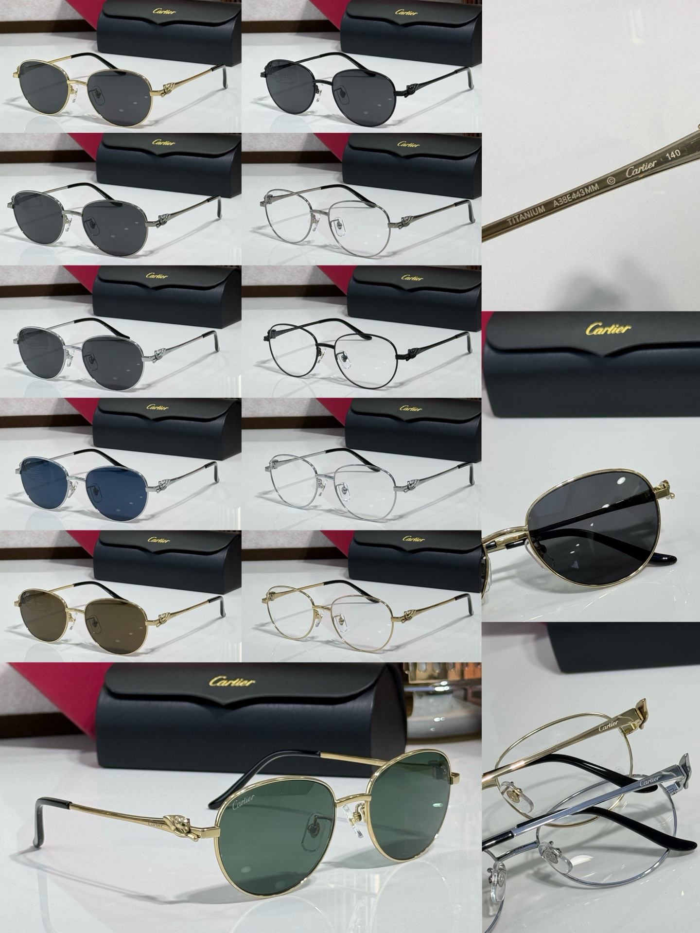 Cartie* TITANIO MOD：CT06030A TALLA:53口17-140