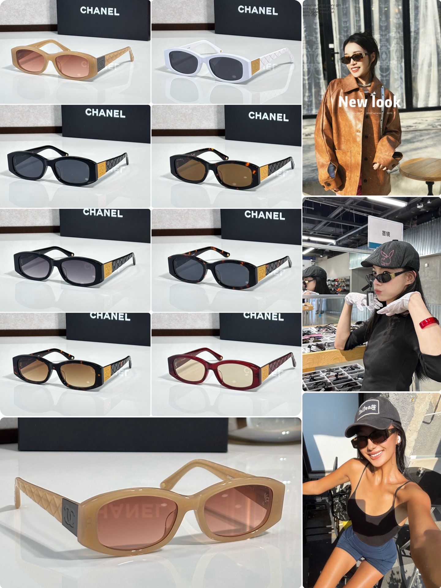 CHANE* MODEL:C74573S TALLA:52口18-145
