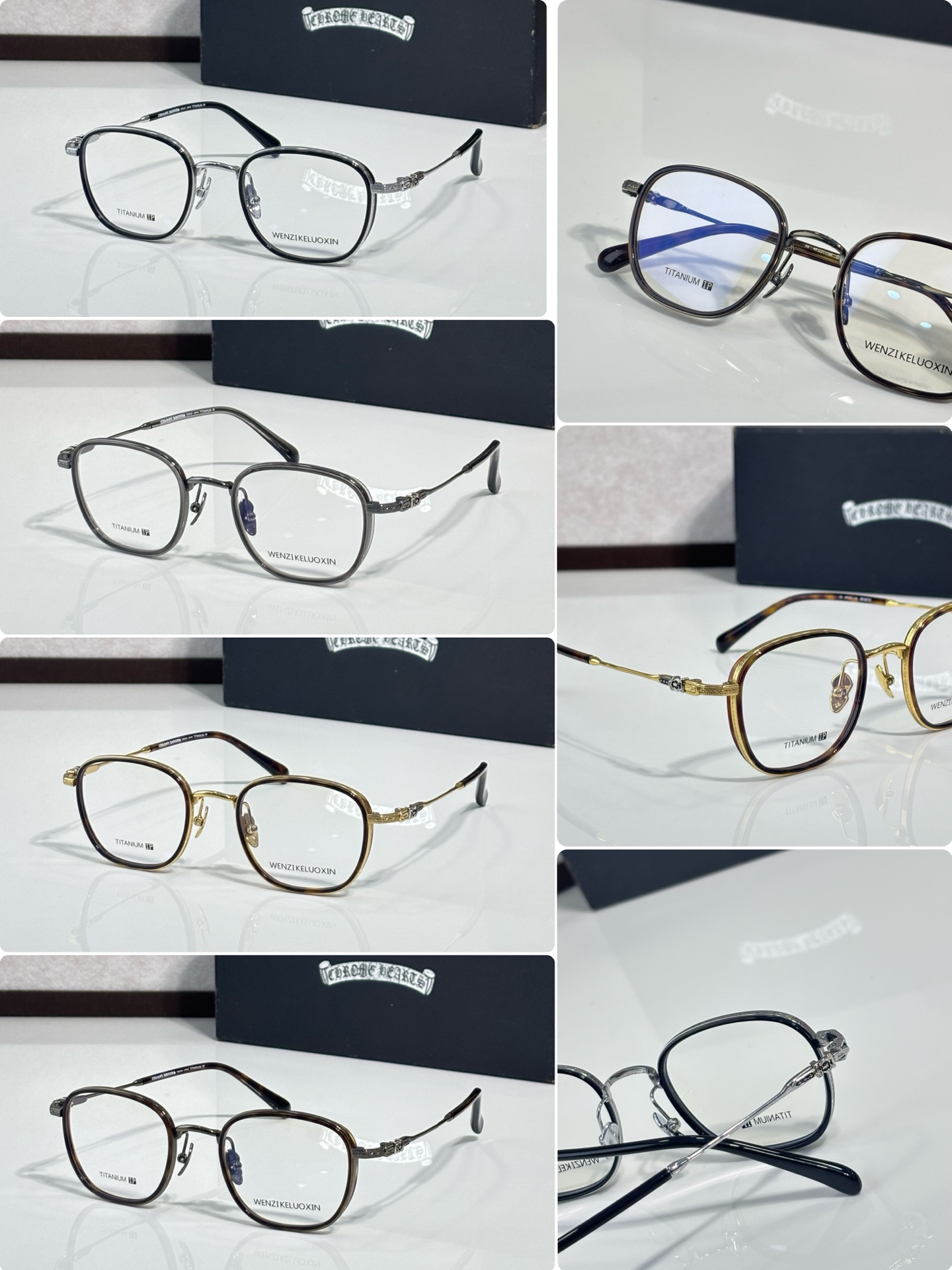 Chrome Heart* MODEL:CH5573 TALLA: 49口21-145