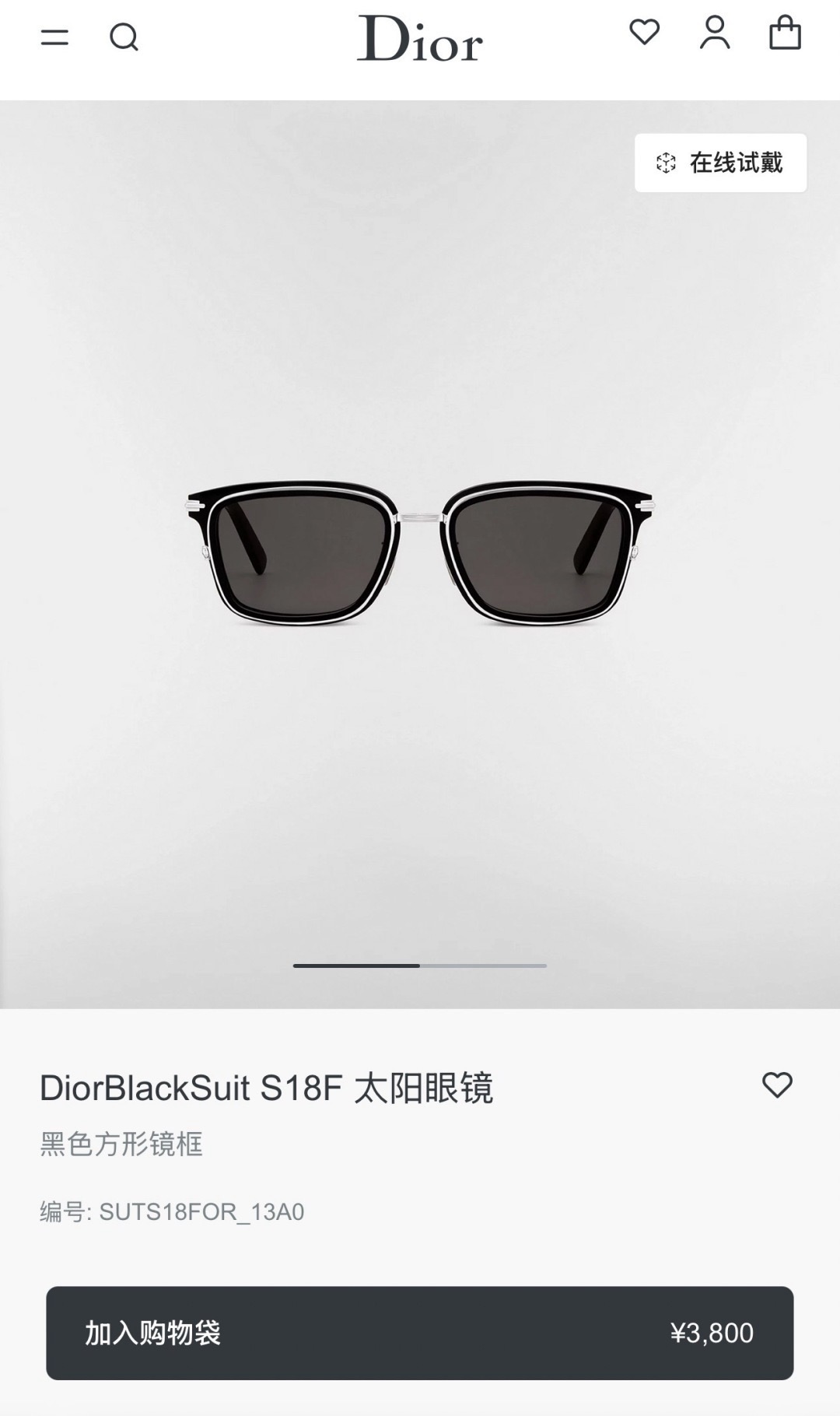 DIO*MOE：DiorBlacKSuit S18FSize：55口20 140