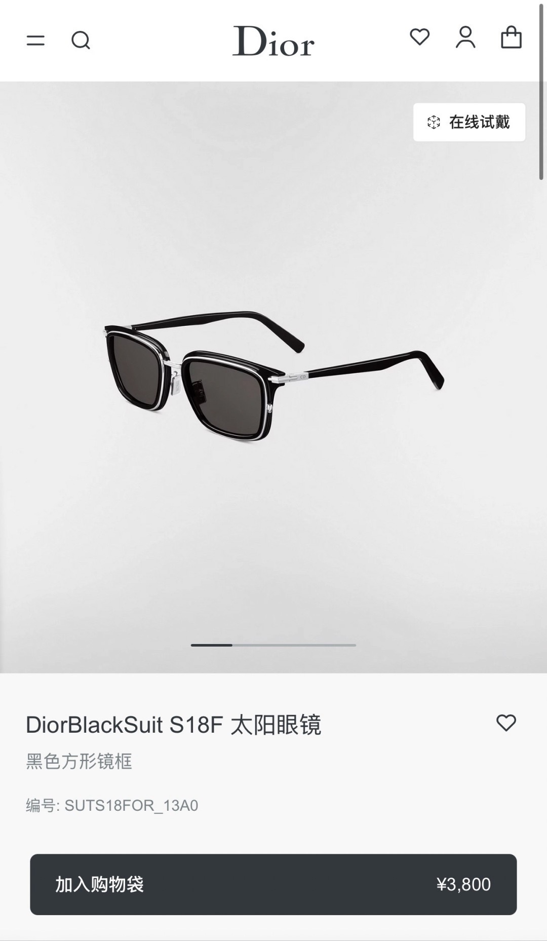 DIO*MOE：DiorBlacKSuit S18FSize：55口20 140