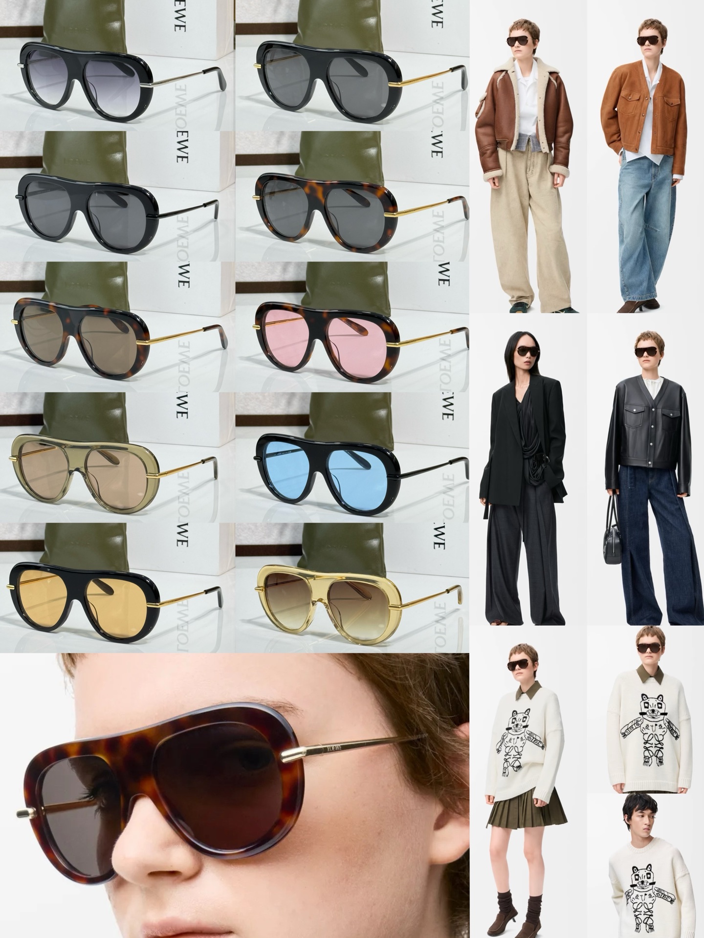 LOEWE* MODELO: LW40186I TALLA: 52口16-140