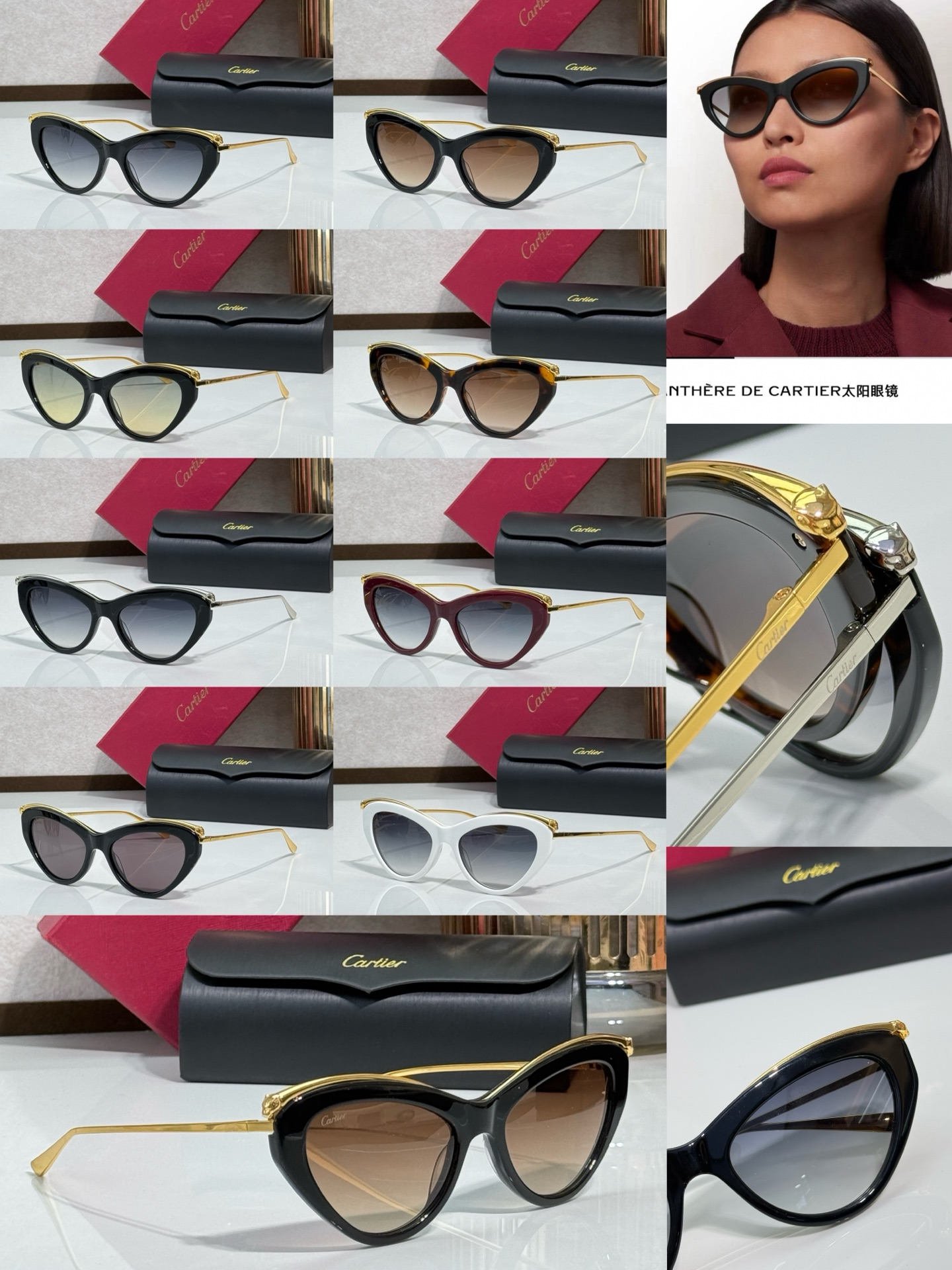 Cartie* MOD：CT0596S Size：140