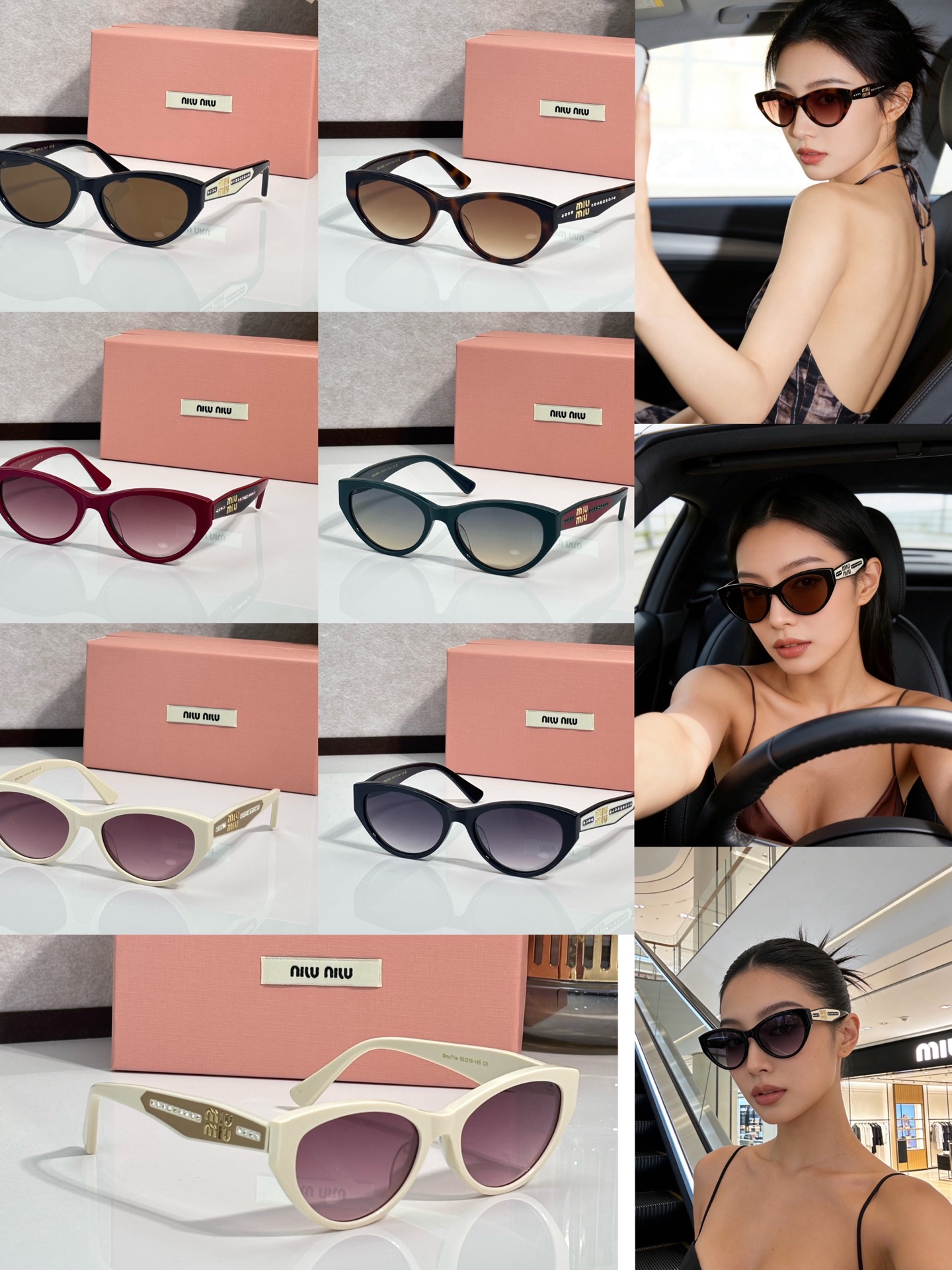 CHANEL* MOD:CH8041 Talla:57口19-145