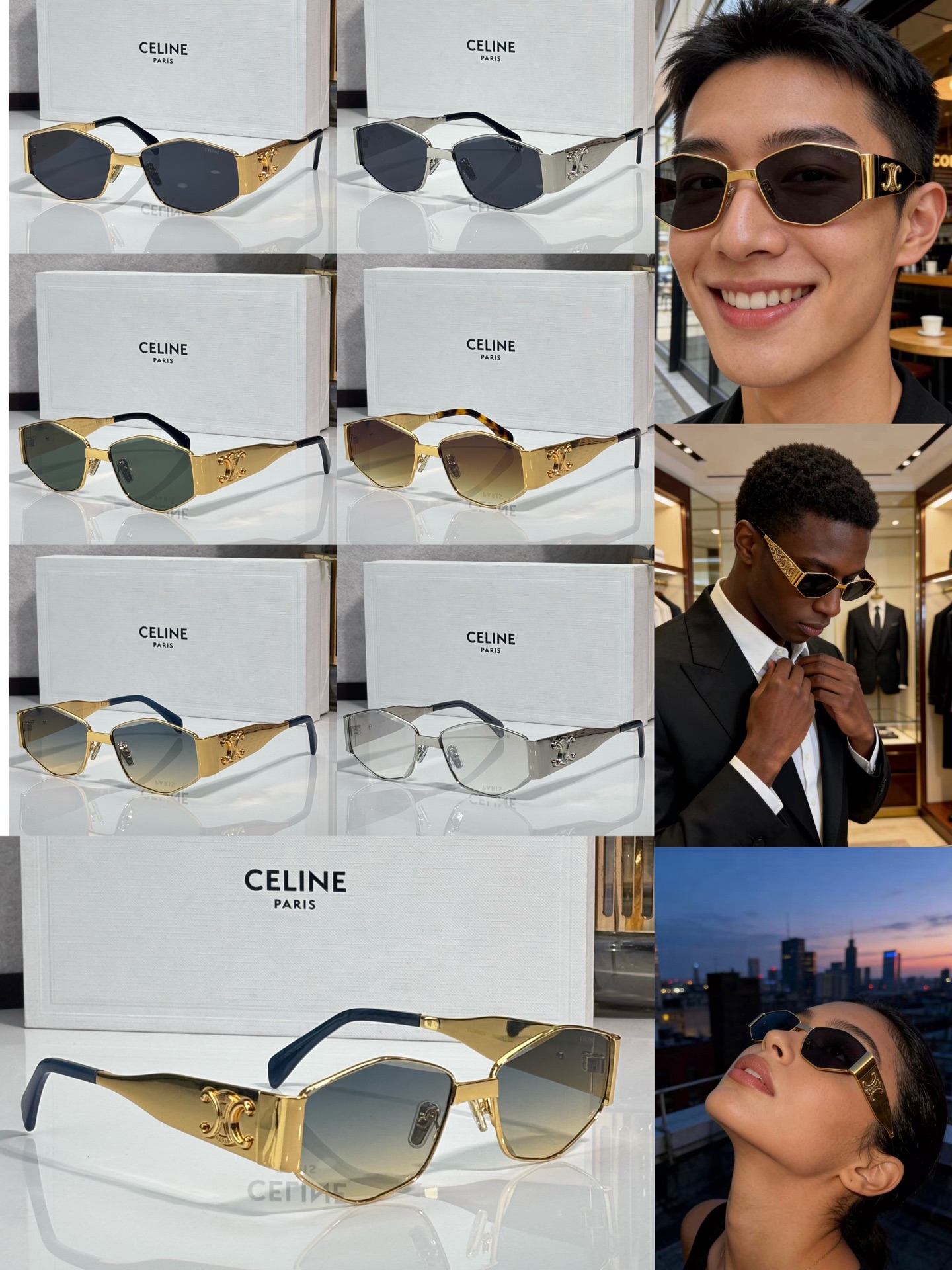 CELIN* MODELO: CL1859LU TALLA:58口17-145