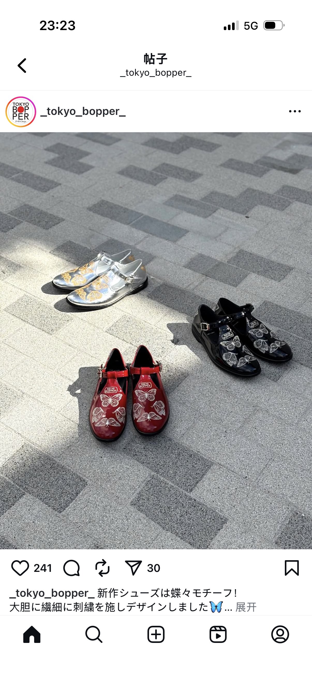 NO:694777,Official website picture, single shoes Mary Jane, mary jane19860909官网图,单鞋玛丽珍,mary jane,Women's Shoes