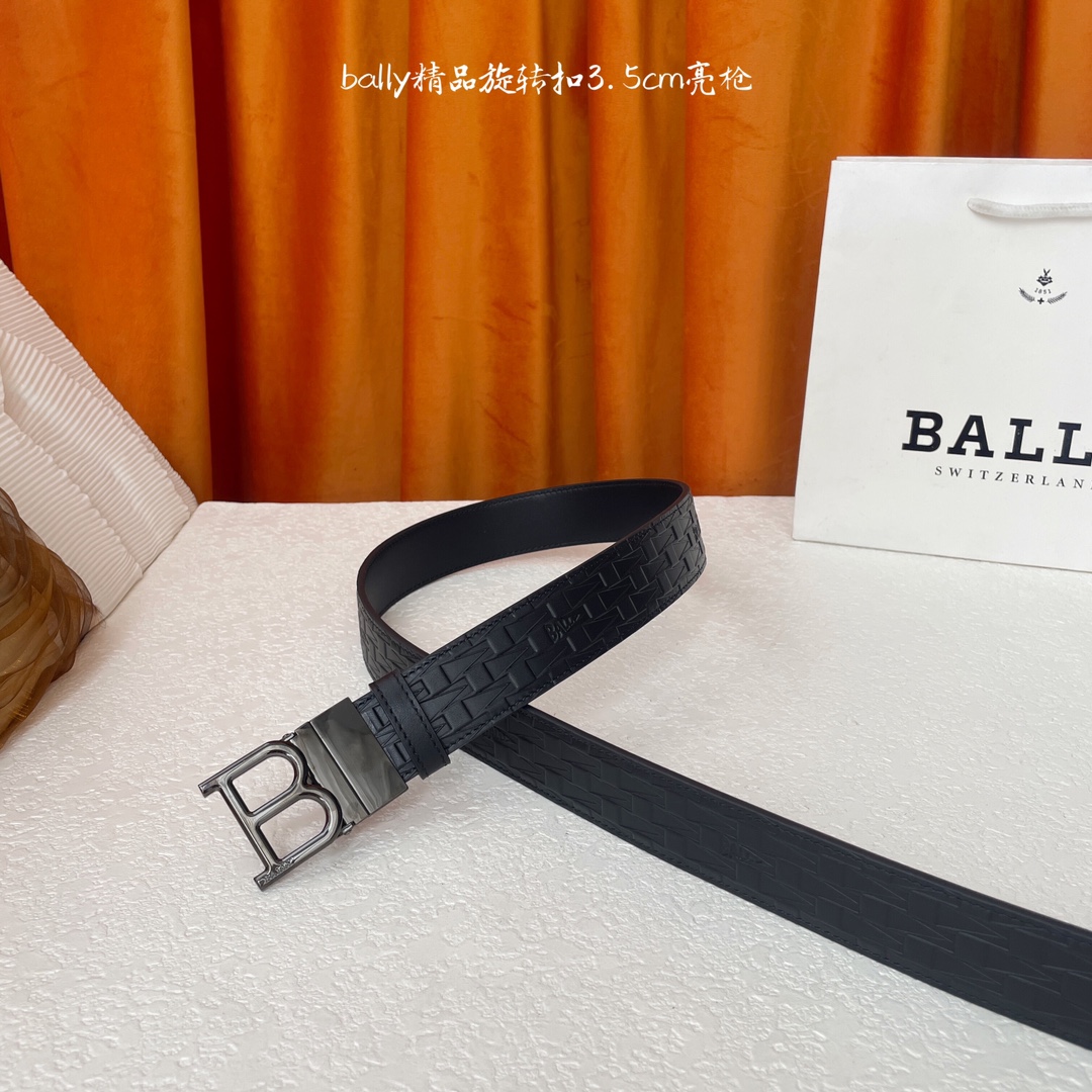 Ремень Bally двусторонний с пряжкой