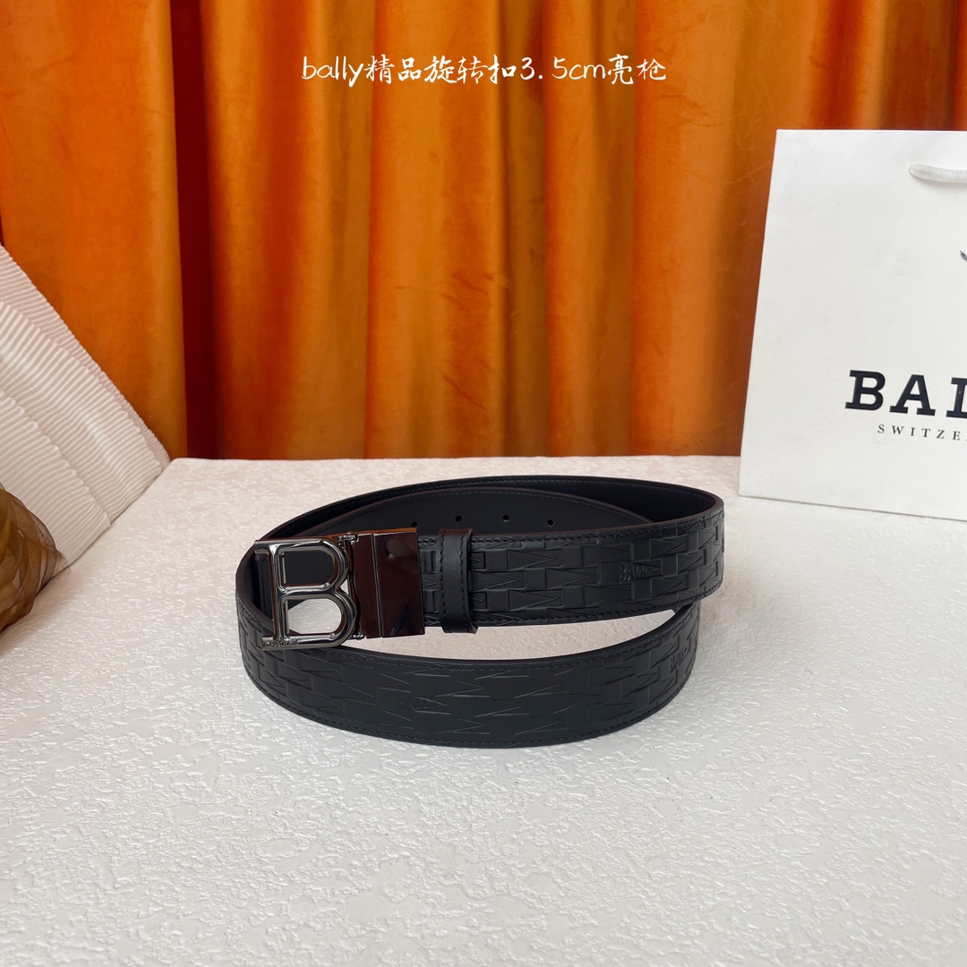 Ремень Bally двусторонний с пряжкой